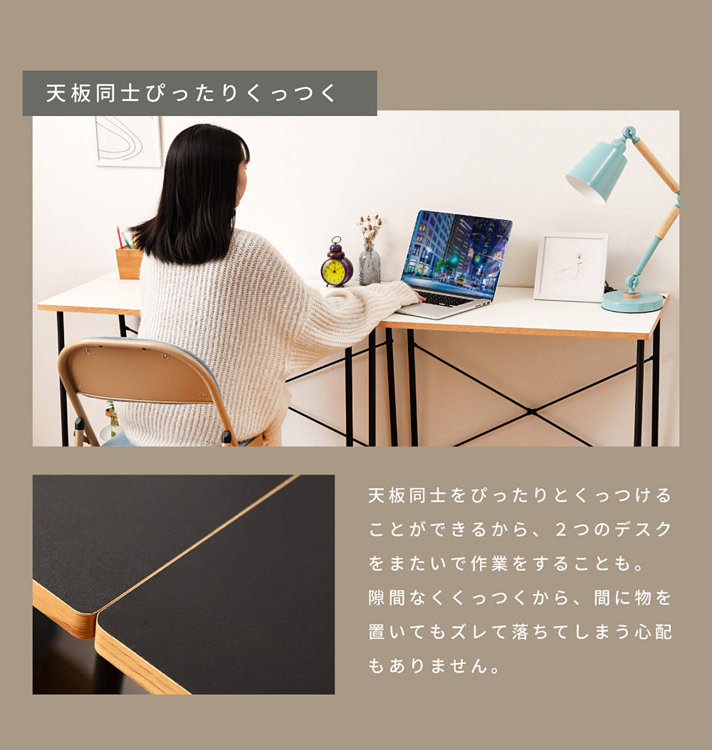 パソコンデスク・ワークデスク