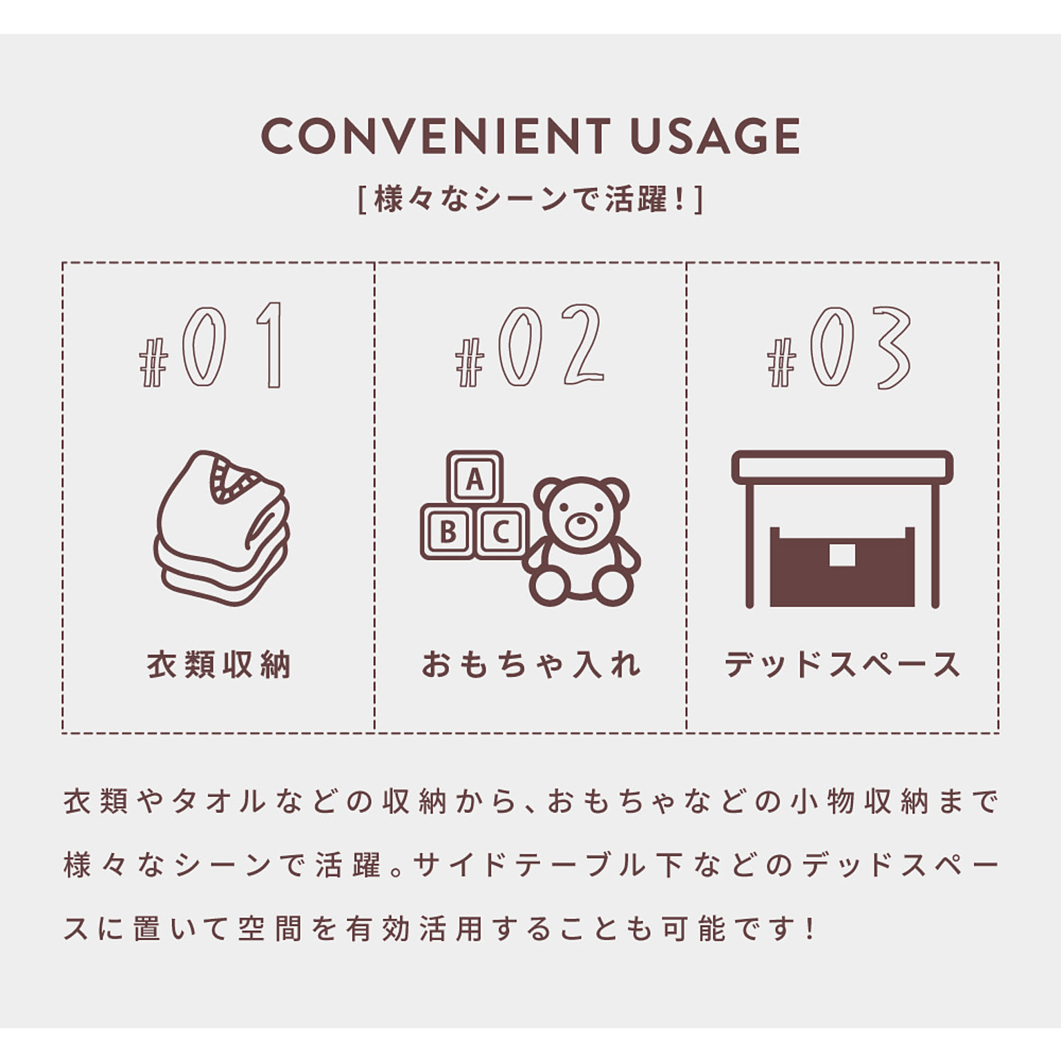 かご・バスケット