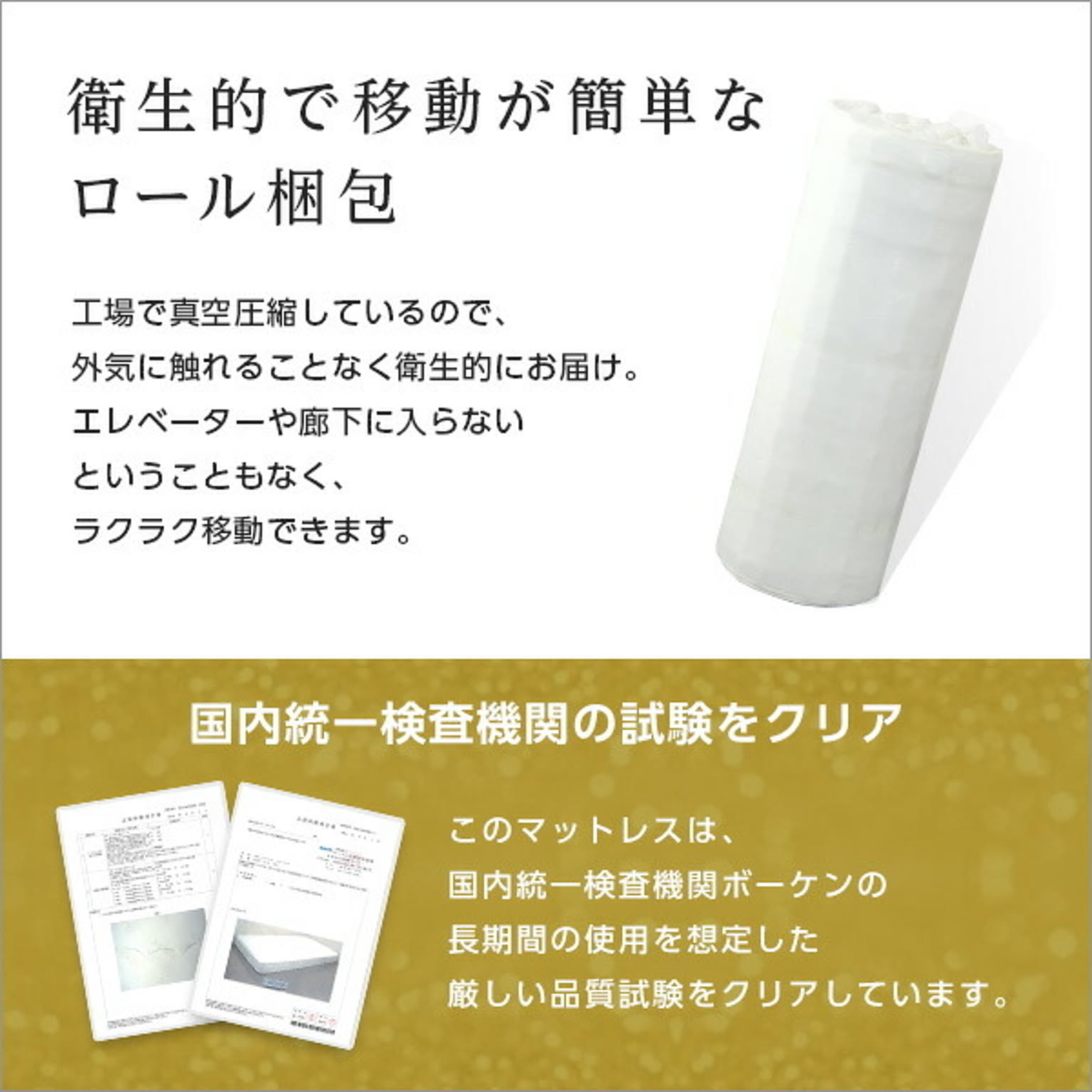 すのこベッド