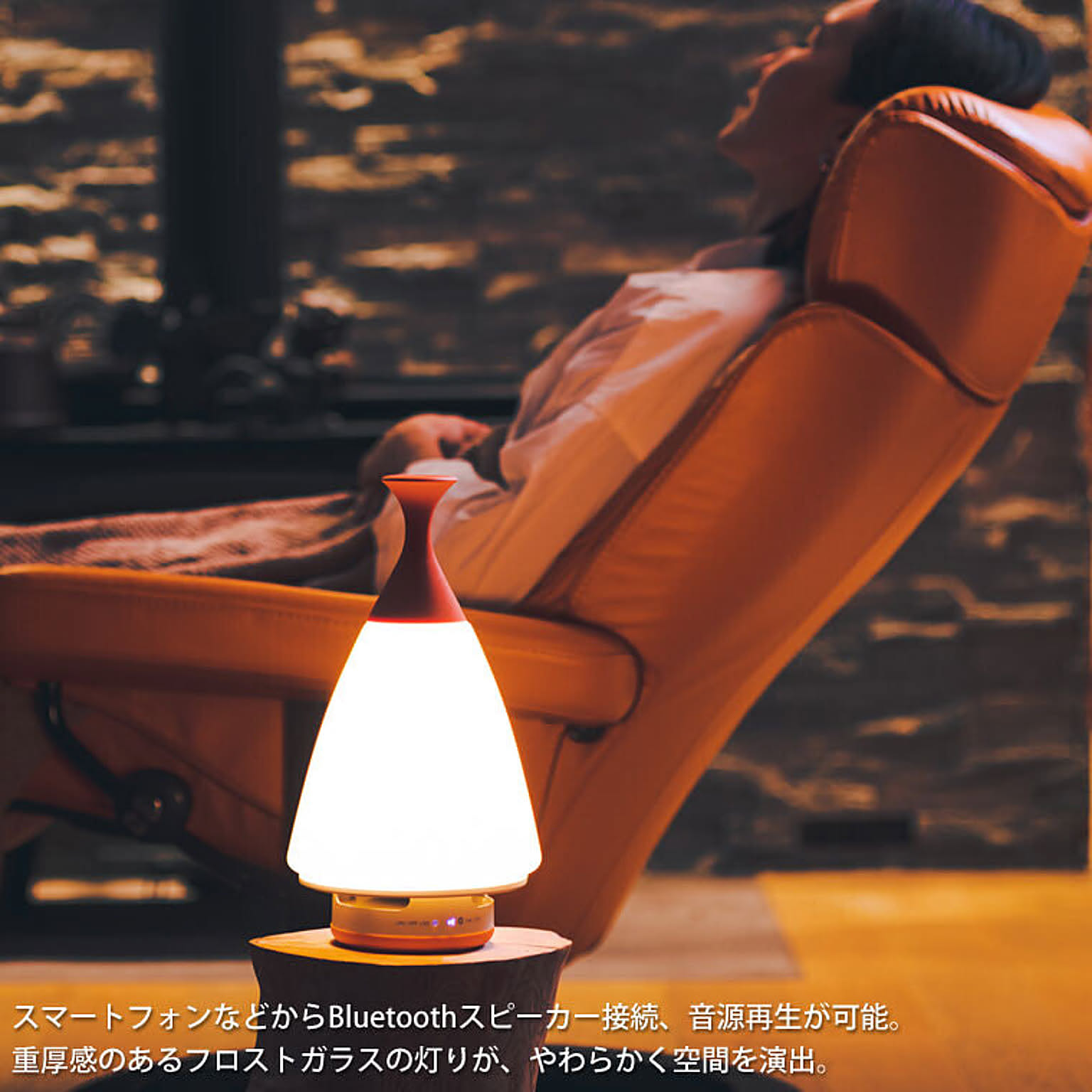 ランタン