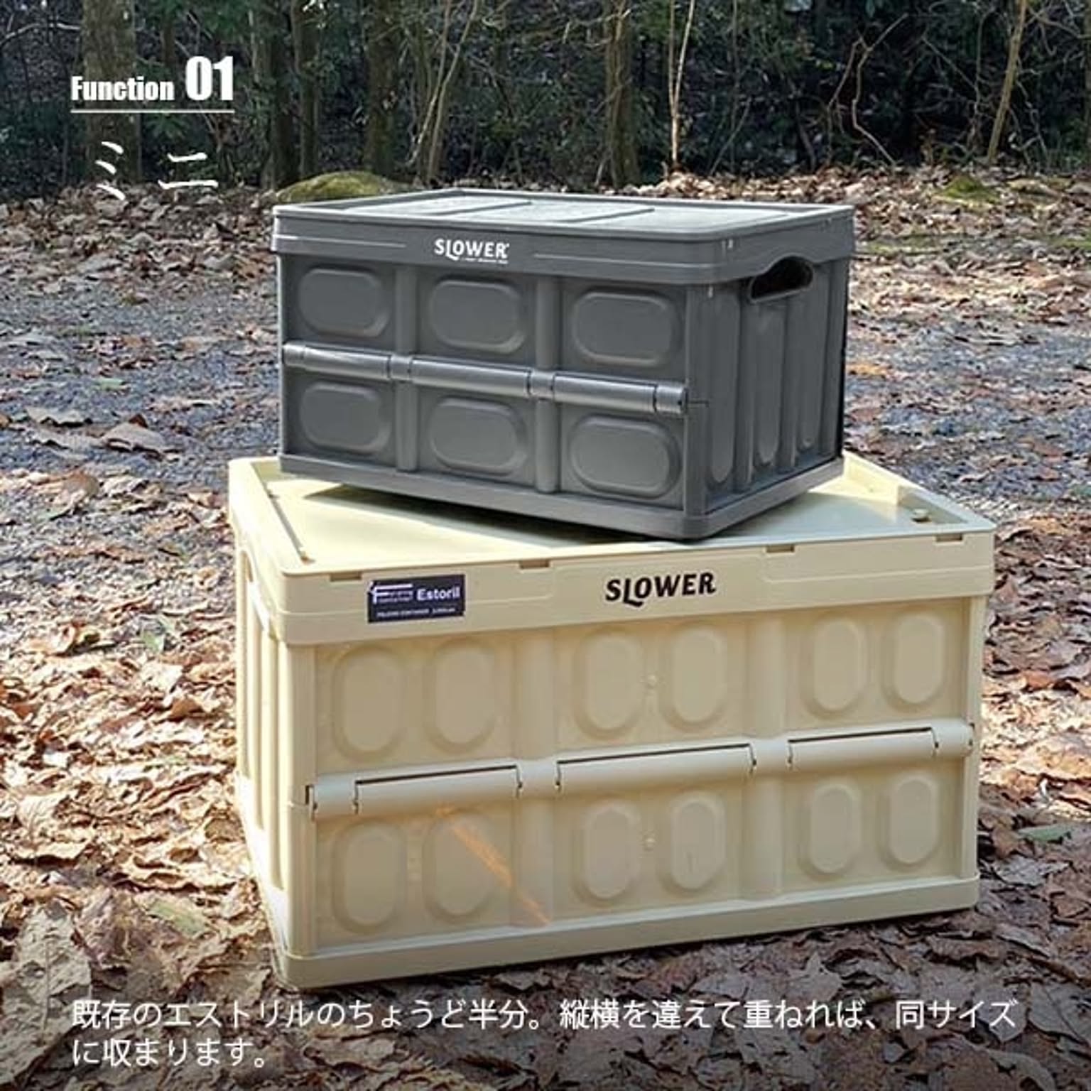 収納ボックス・収納ケース