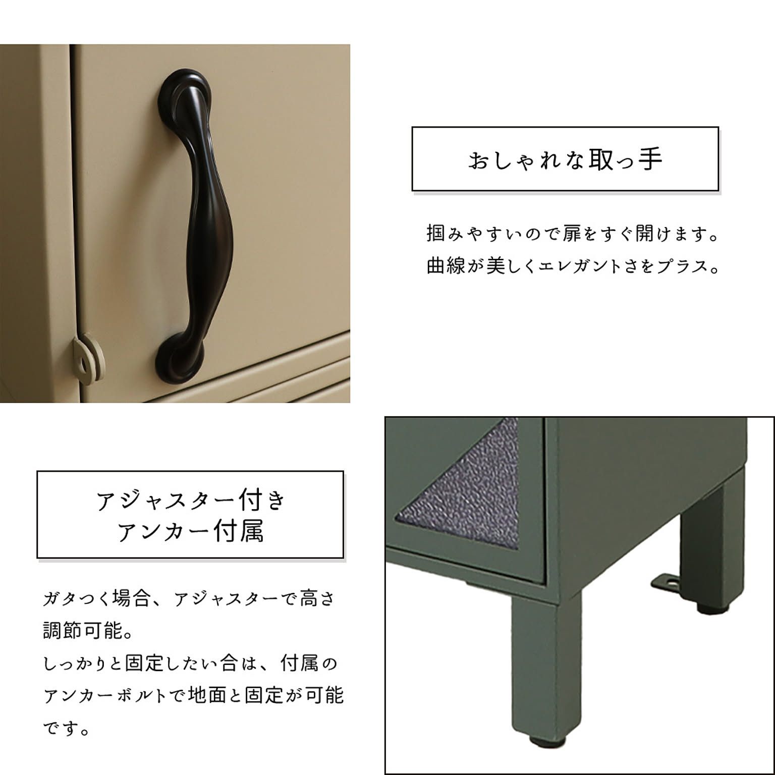 ポスト