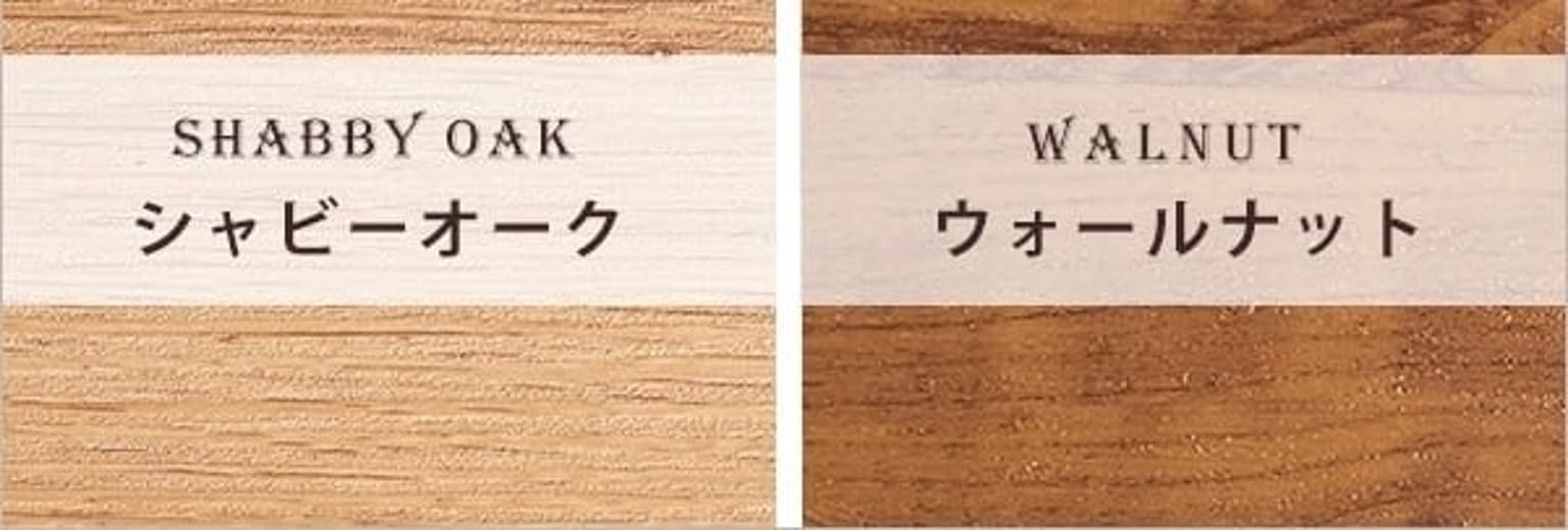 ロータイプテレビ台