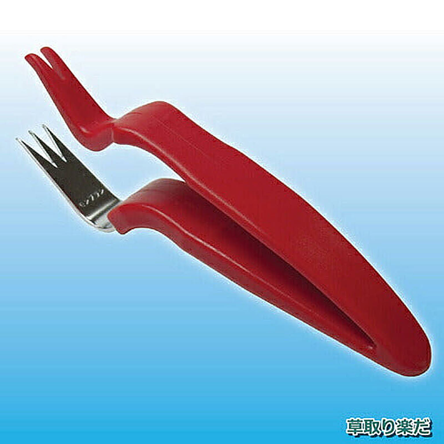 園芸用品