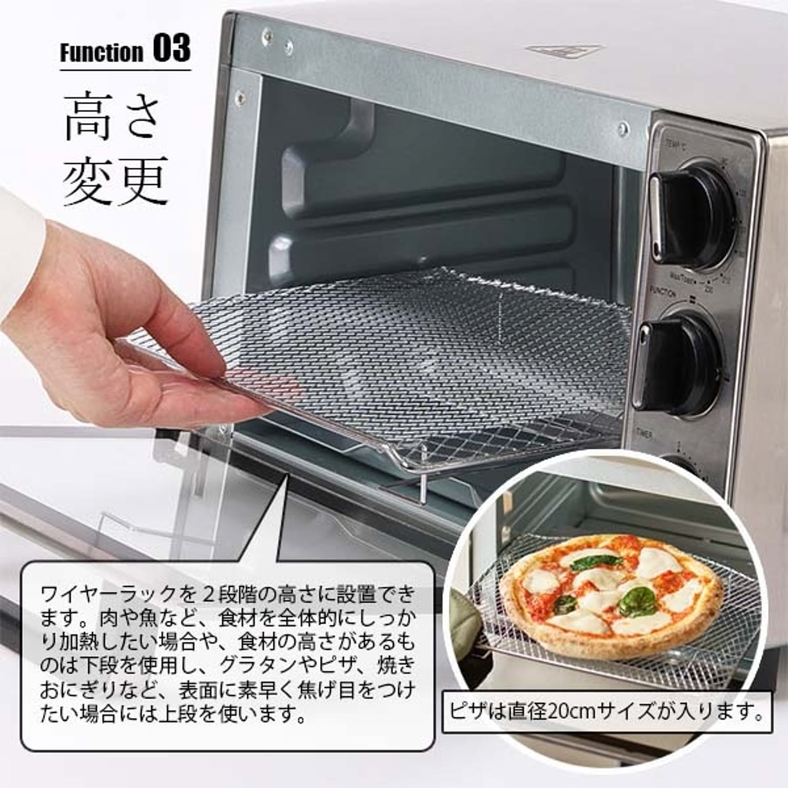 オーブントースター