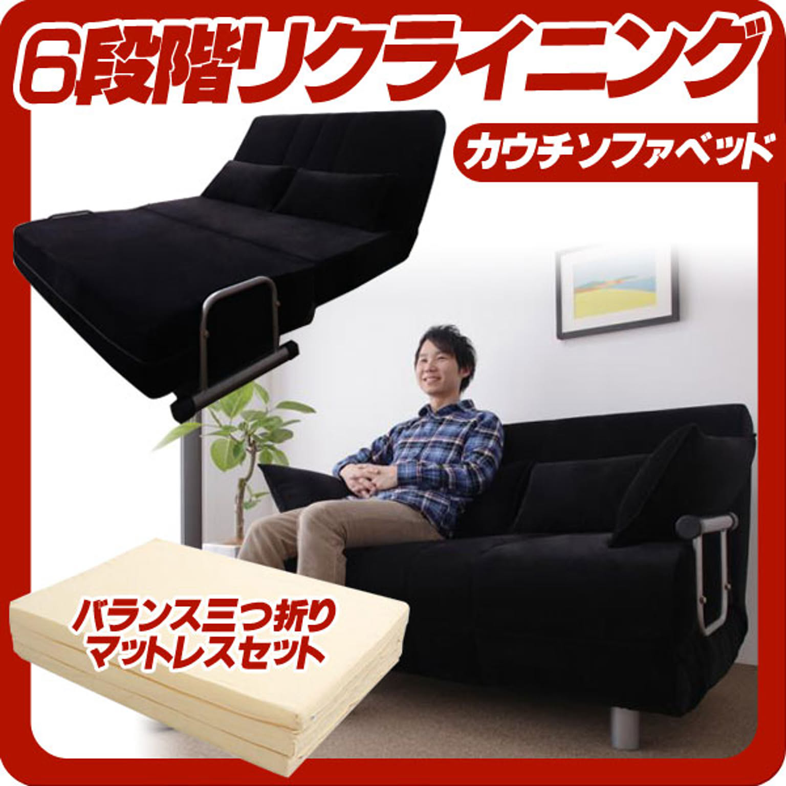 IKEA・イケア・通販】BALKARP バルカルプ ソファベッド, クニーサ