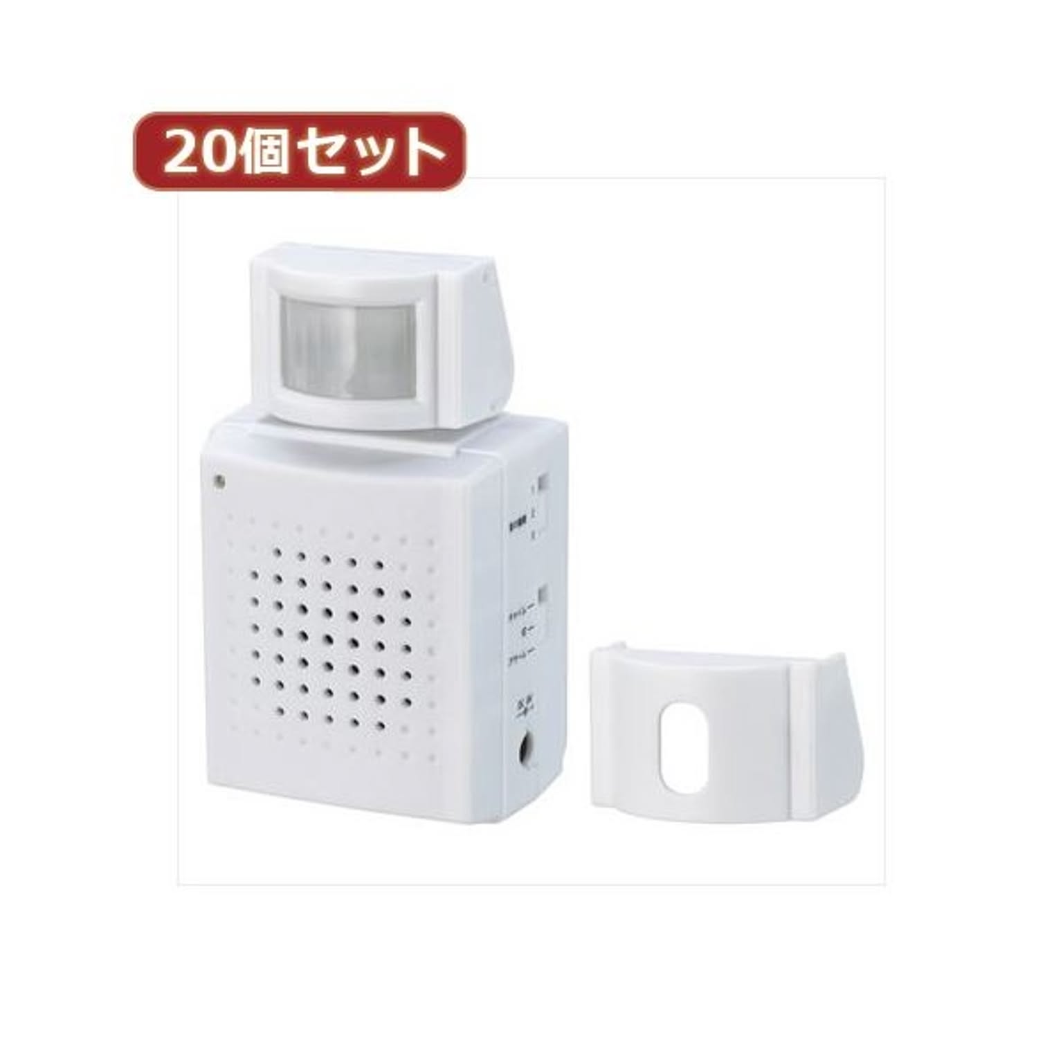防災グッズ・耐震グッズ・防犯グッズ
