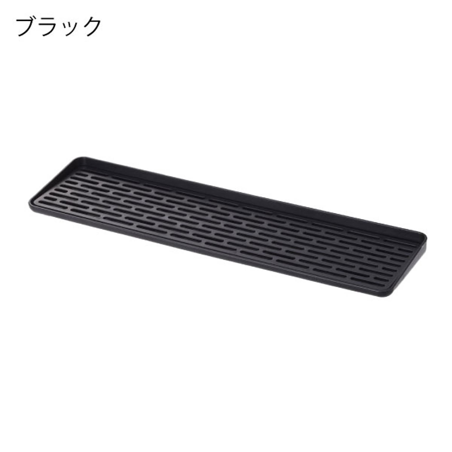 水切りかご・水切りラック