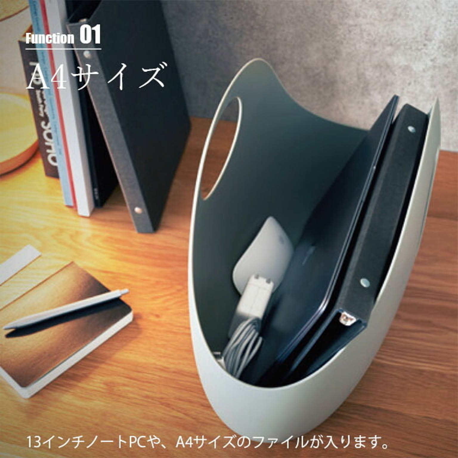 かご・バスケット