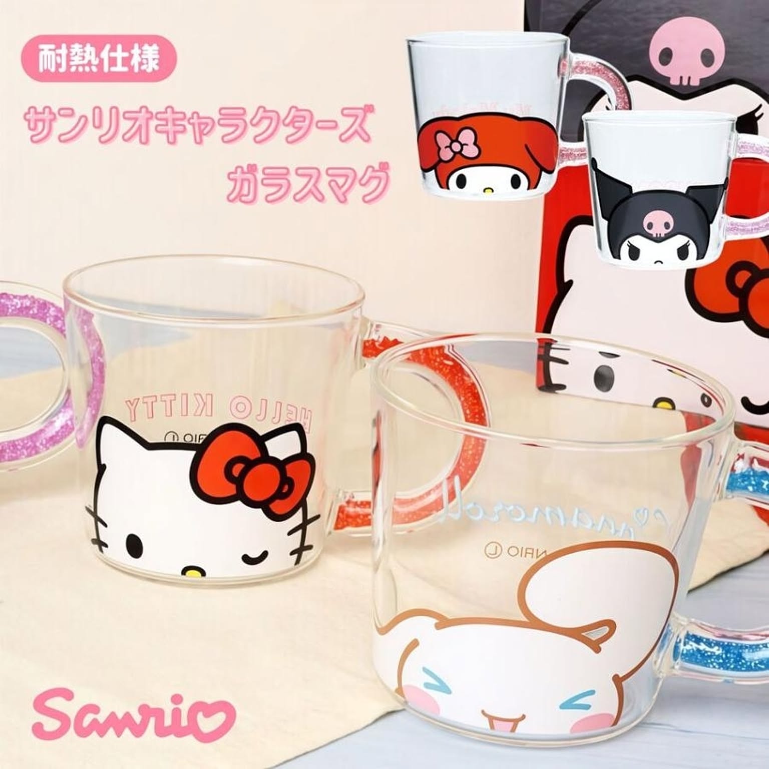 マグカップ