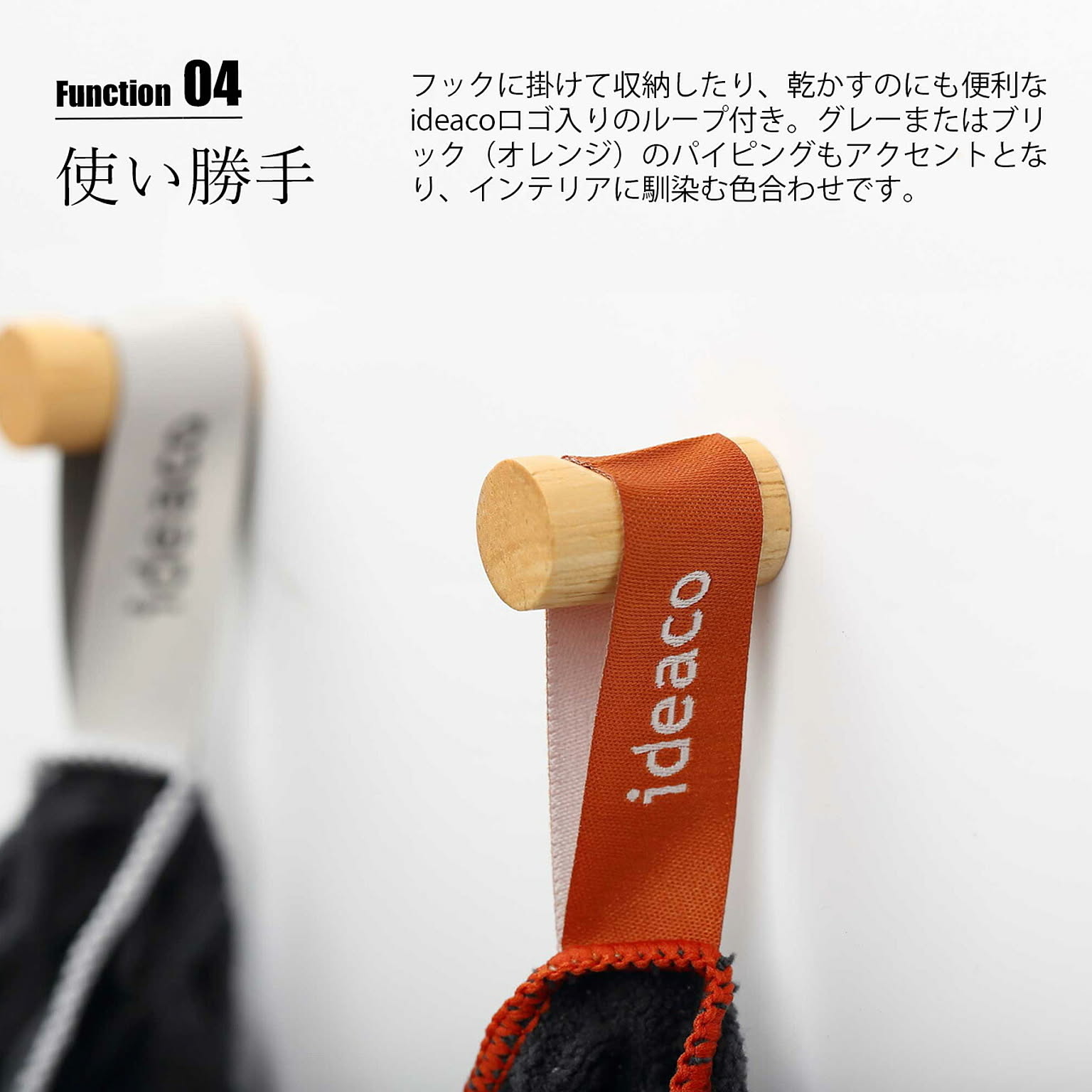 ふきん・ダスター