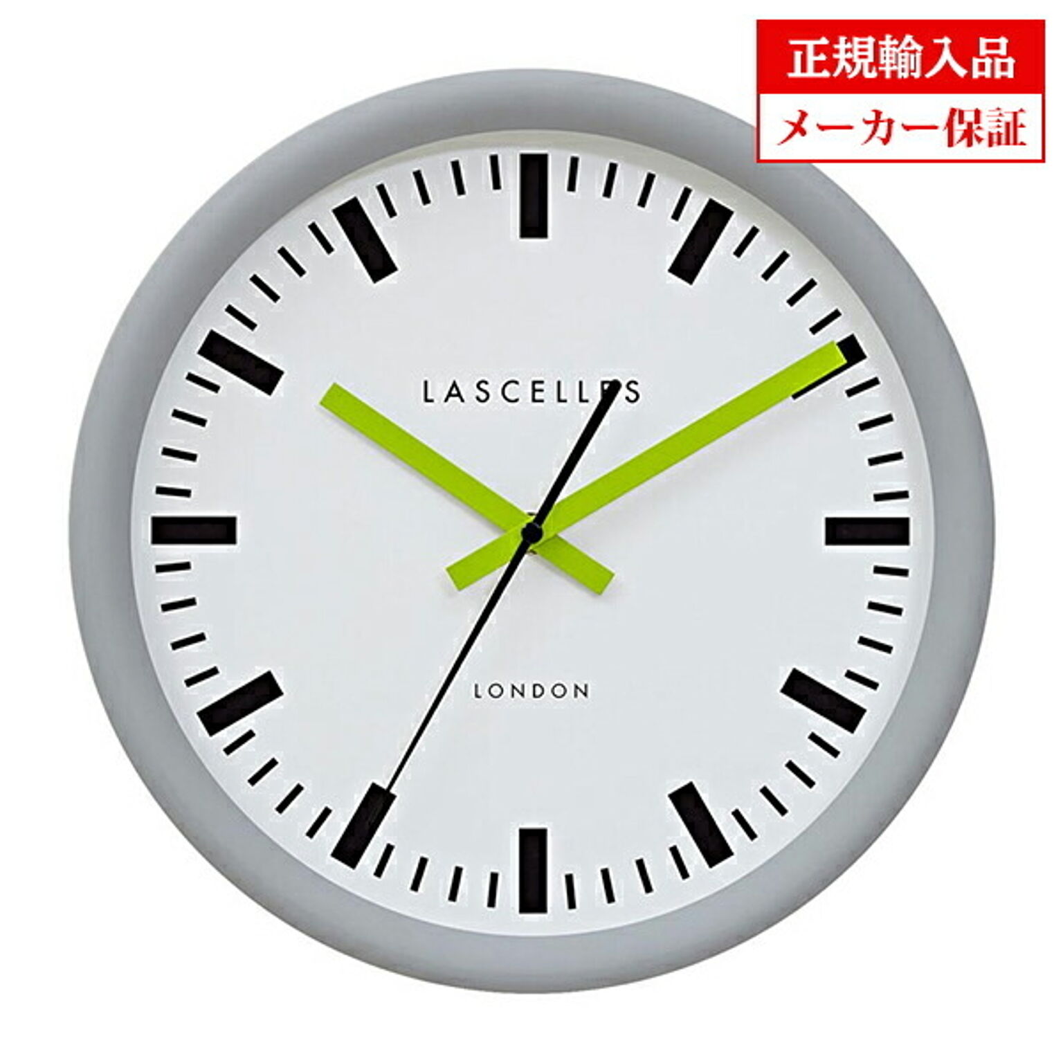 イギリス ロジャーラッセル 掛け時計 [TS/SYNC/GREY/LIME] ROGER LASCELLES デザイナークロック ライム 正規輸入品