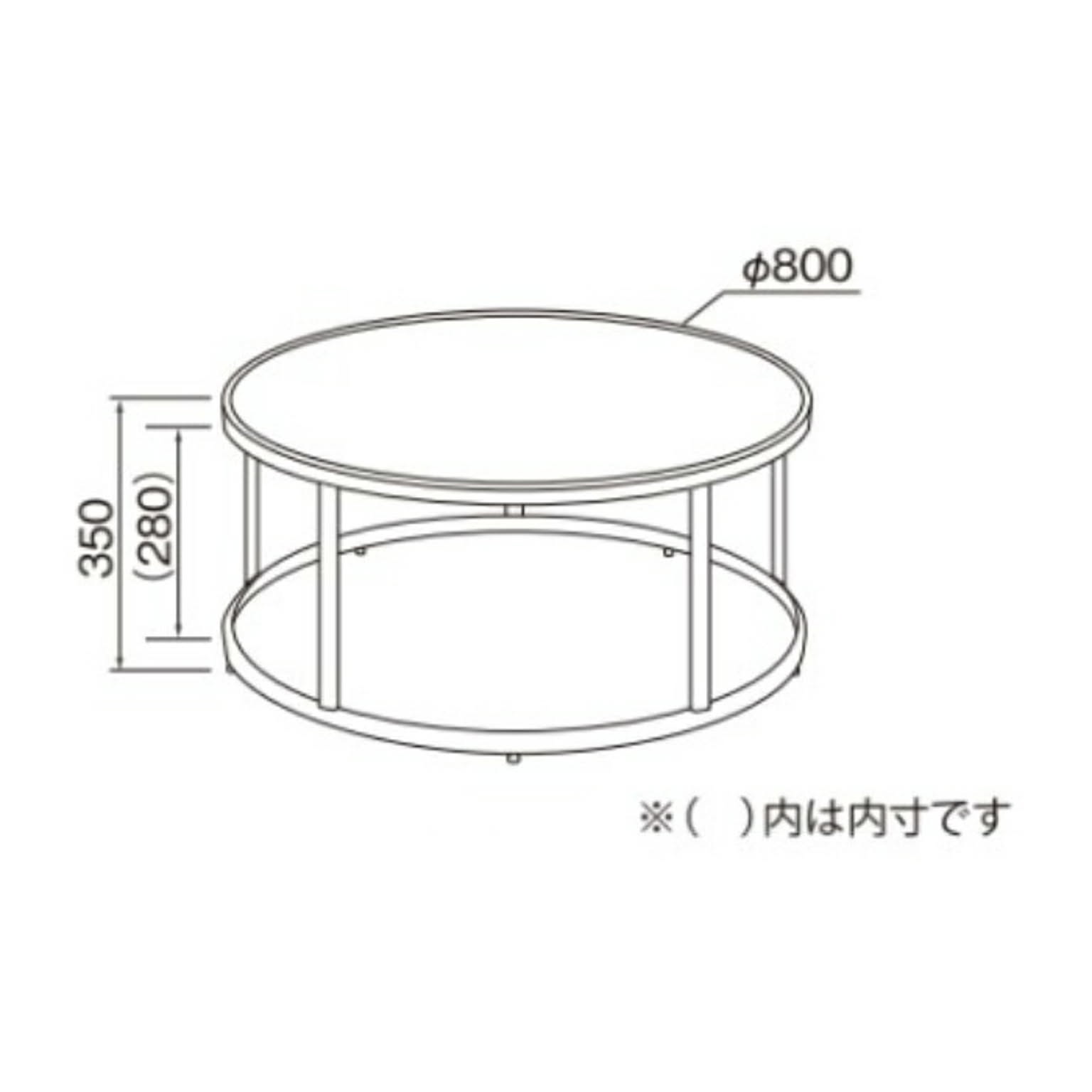 センターテーブル・ローテーブル