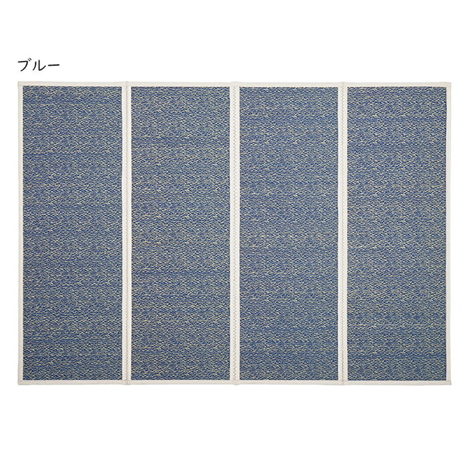 畳 4つ折り畳 マットレス シャイン D ダブル 140x200cm 萩原