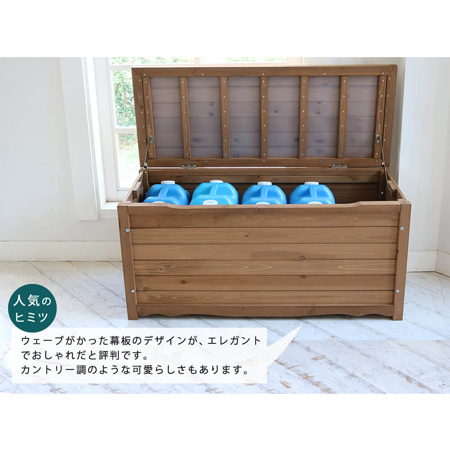 ベンチ