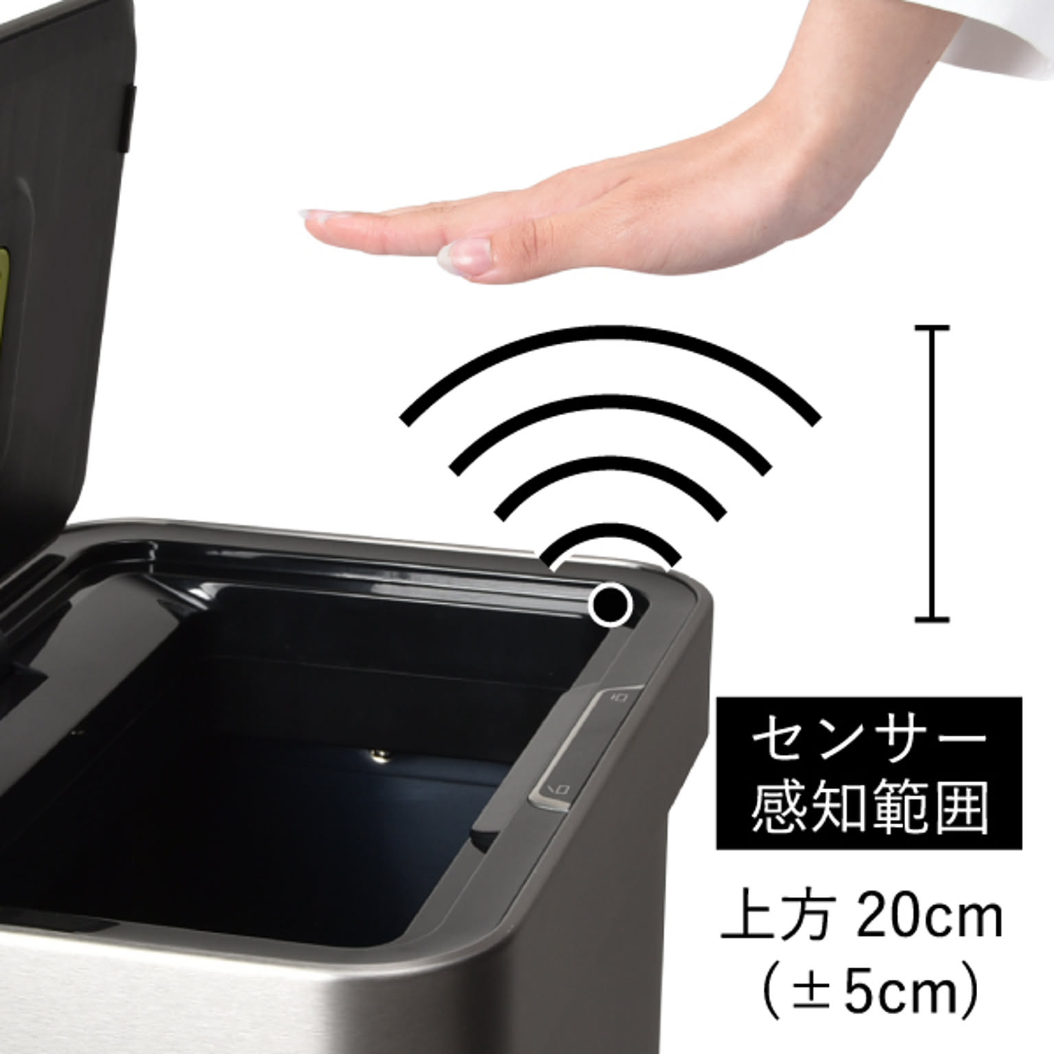 ゴミ箱・ダストボックス