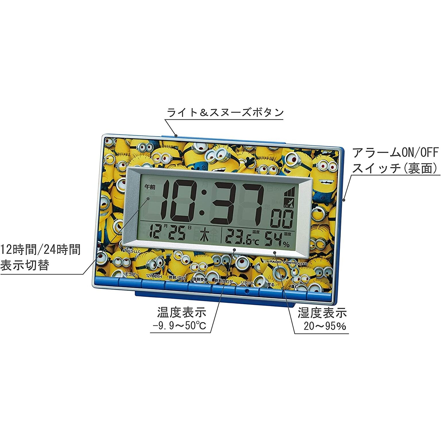 受注生産品 美品 リズム(RHYTHM) 掛け時計 ゲーミング 時計 電波時計