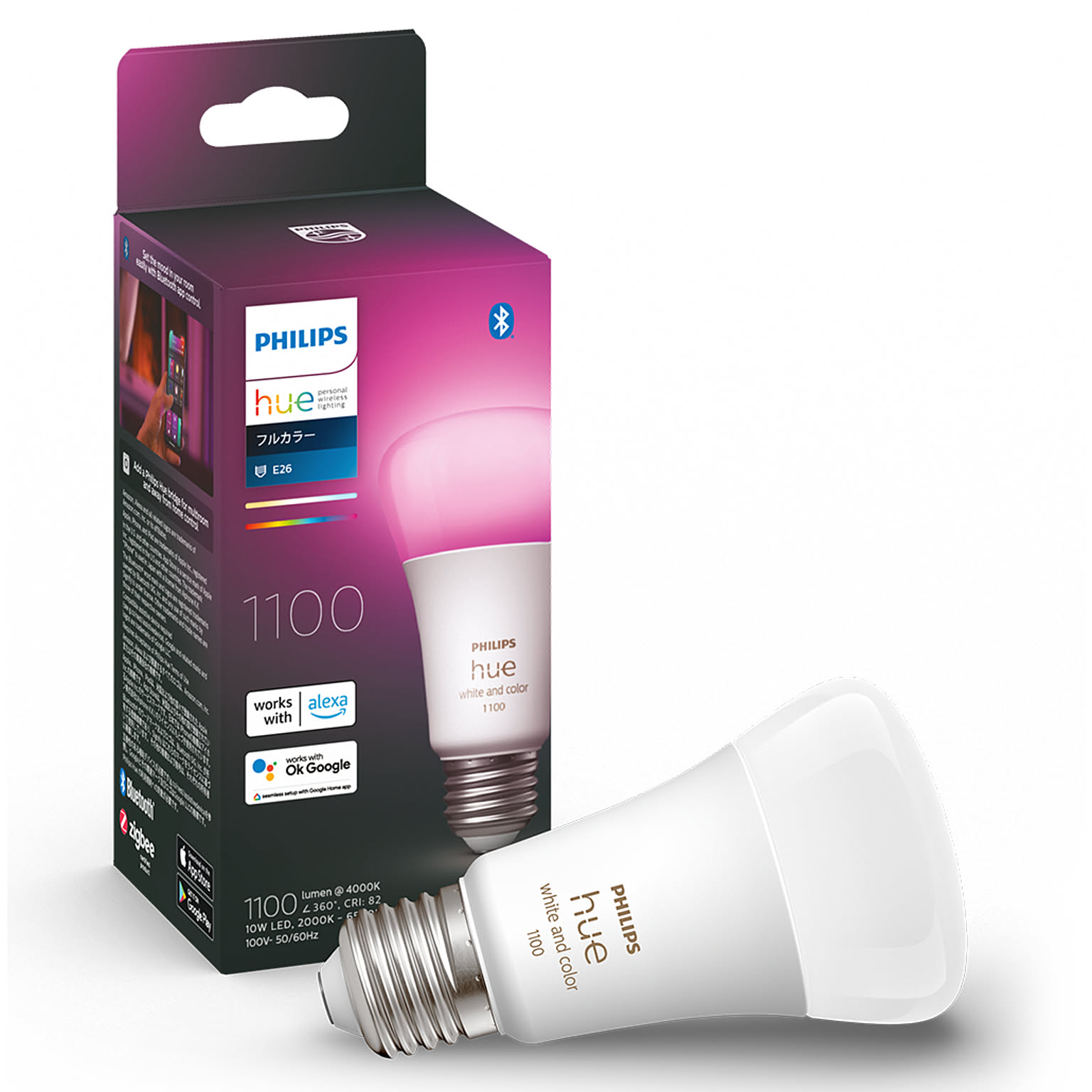 Philips Hue (フィリップスヒュー) スマート電球 フルカラー