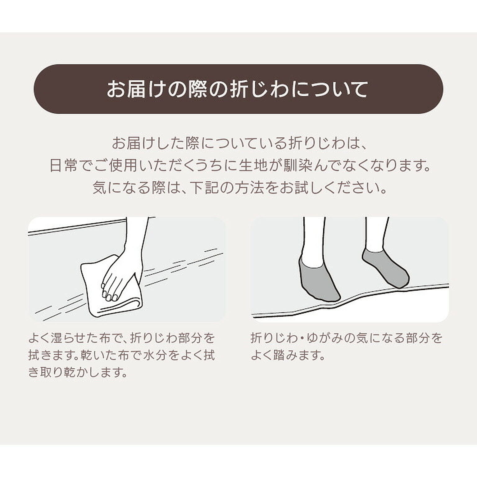 こたつ用敷き布団