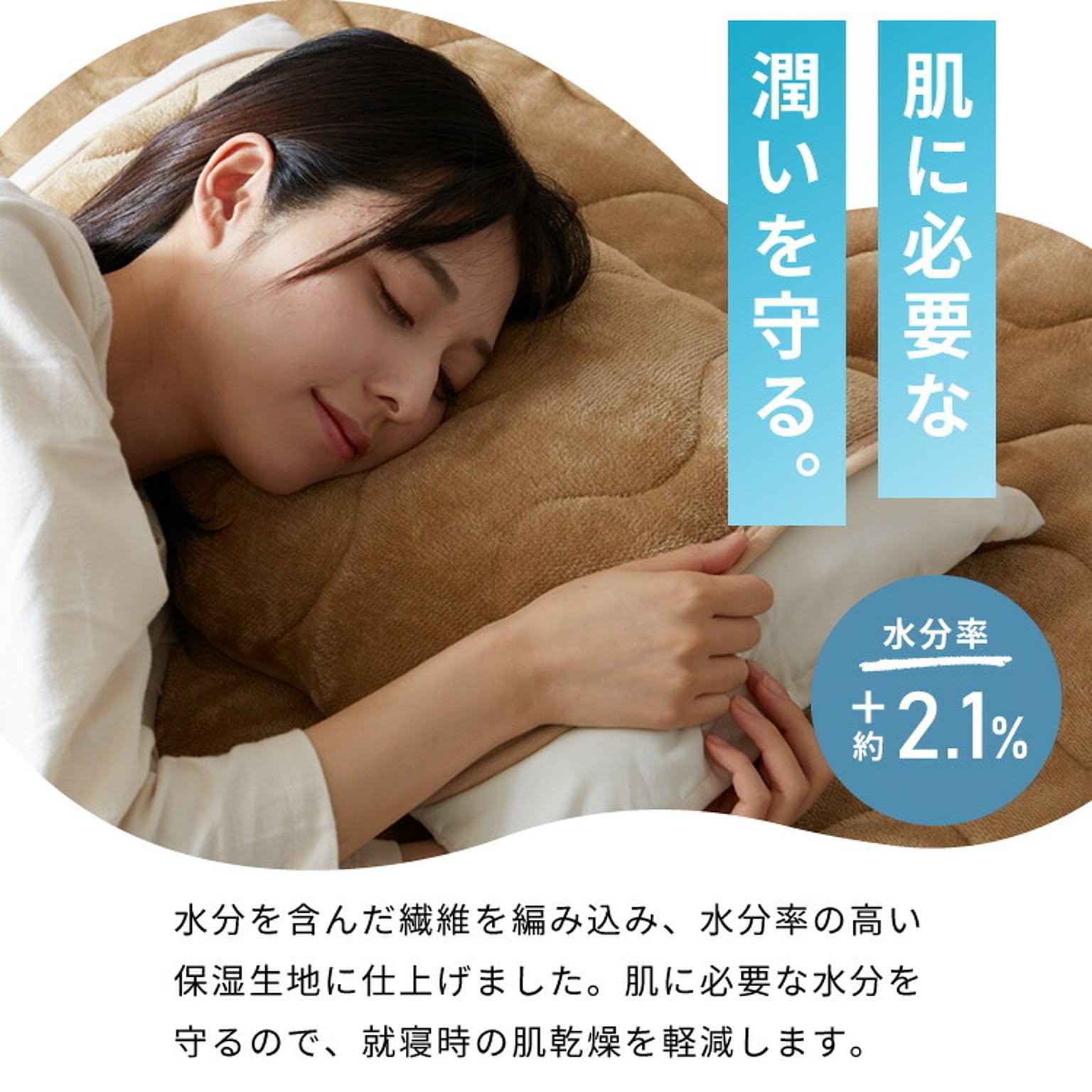 枕カバー・ピローケース