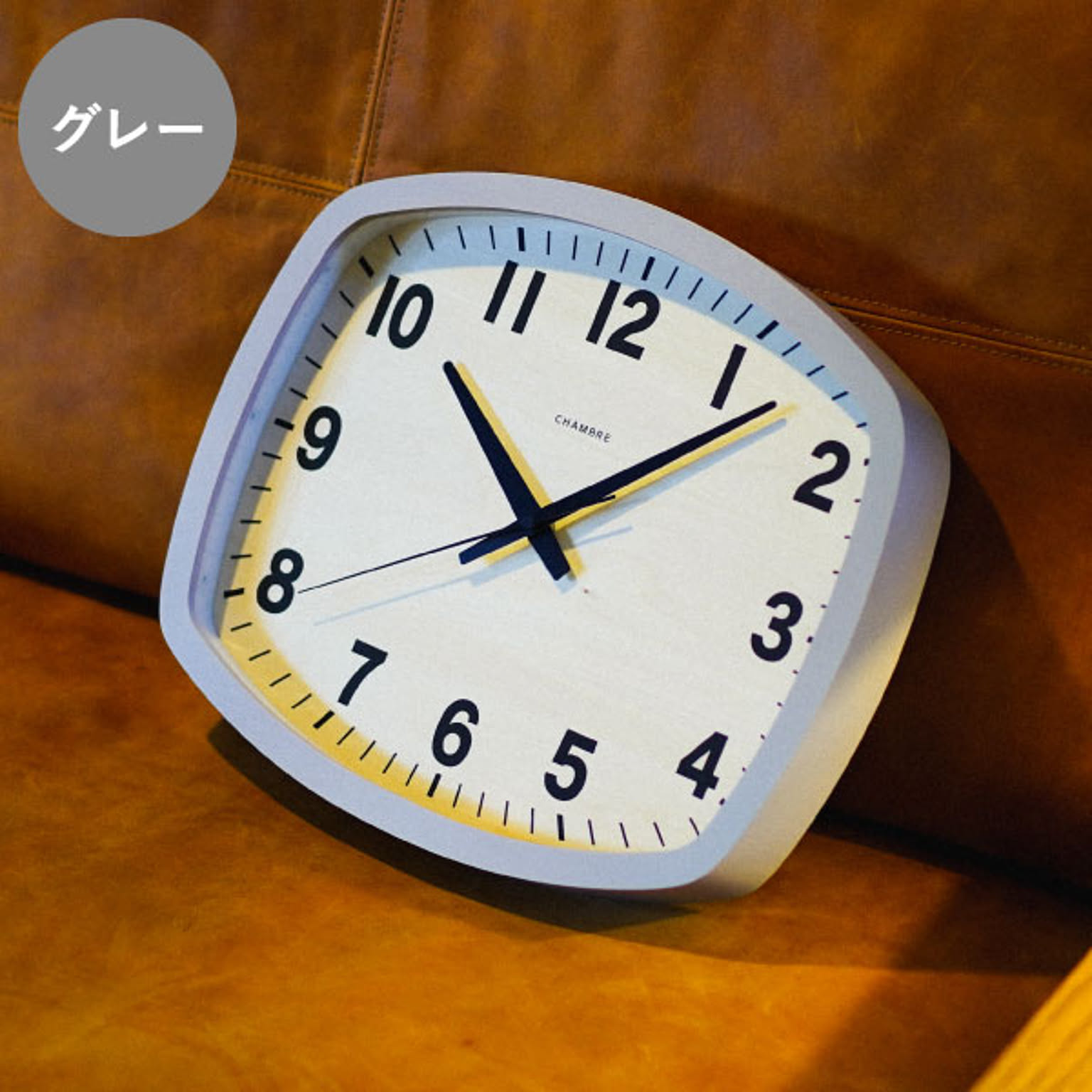 CHAMBRE シャンブル R-SQUARE CLOCK アールスクエアクロック 電波時計