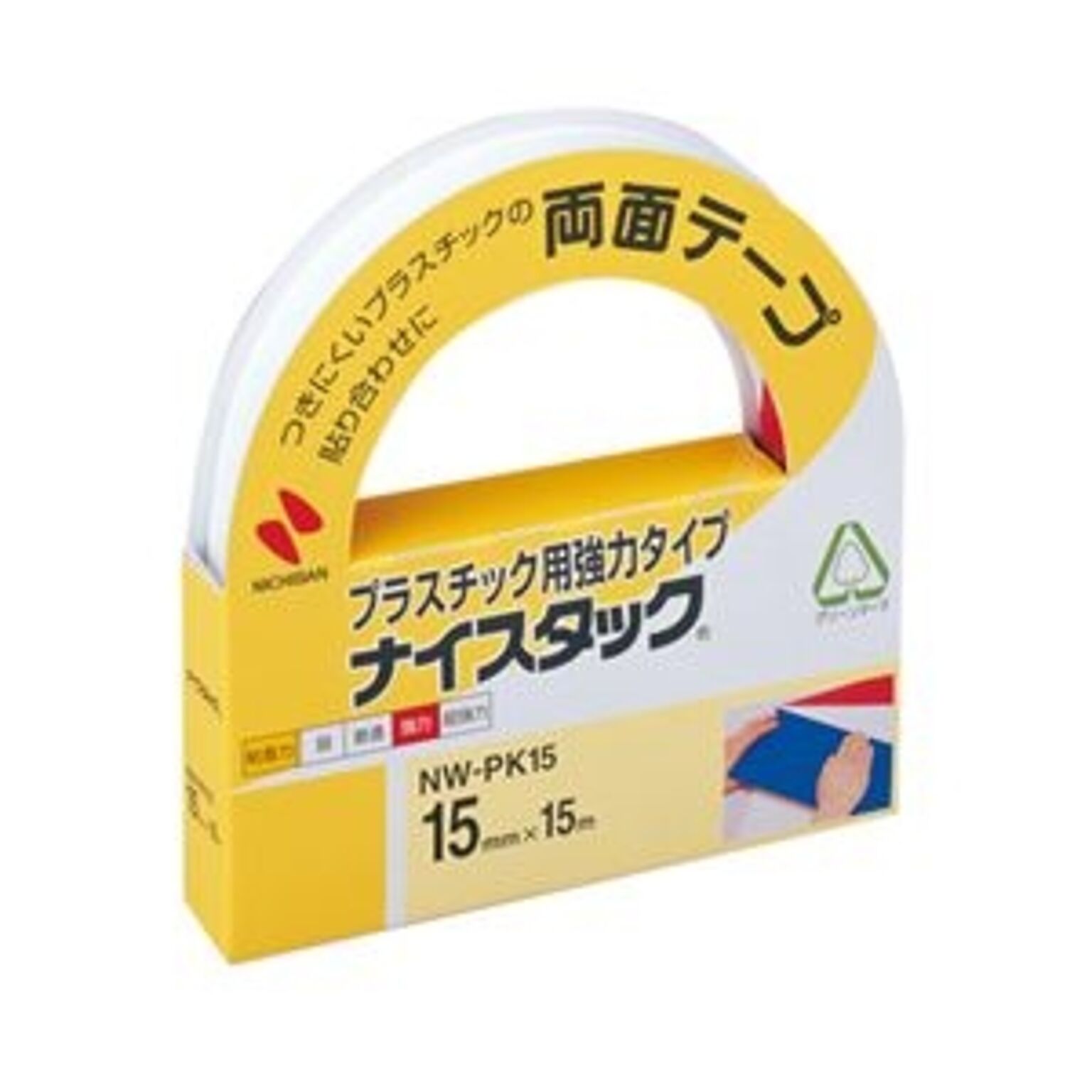 (まとめ) ニチバン ナイスタック 両面テープ 強力タイプ プラスチック用 大巻 15mm×15m NW-PK15 1巻 【×10セット】