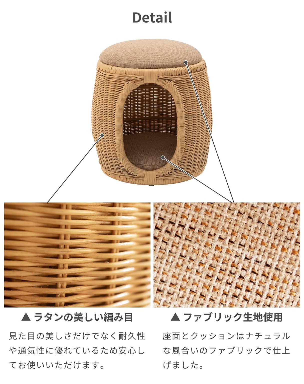 犬用インテリア・犬用家具