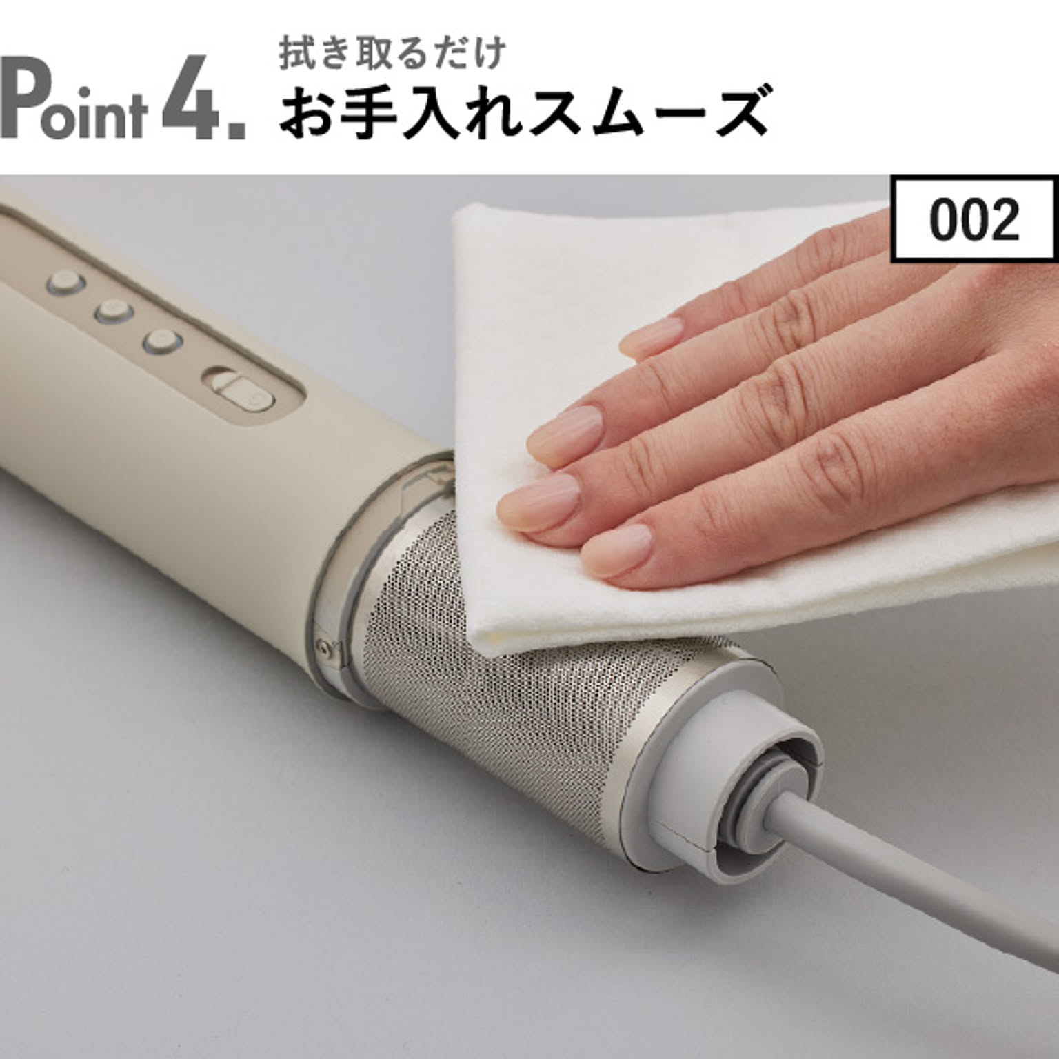 ふとん乾燥機
