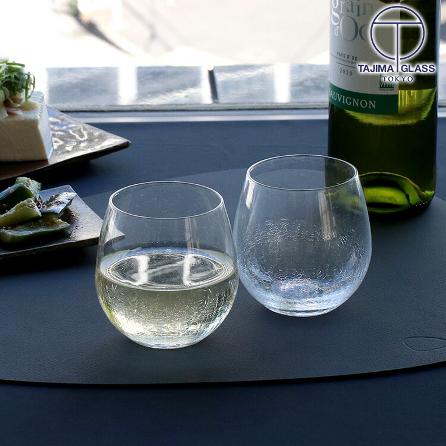 酒器