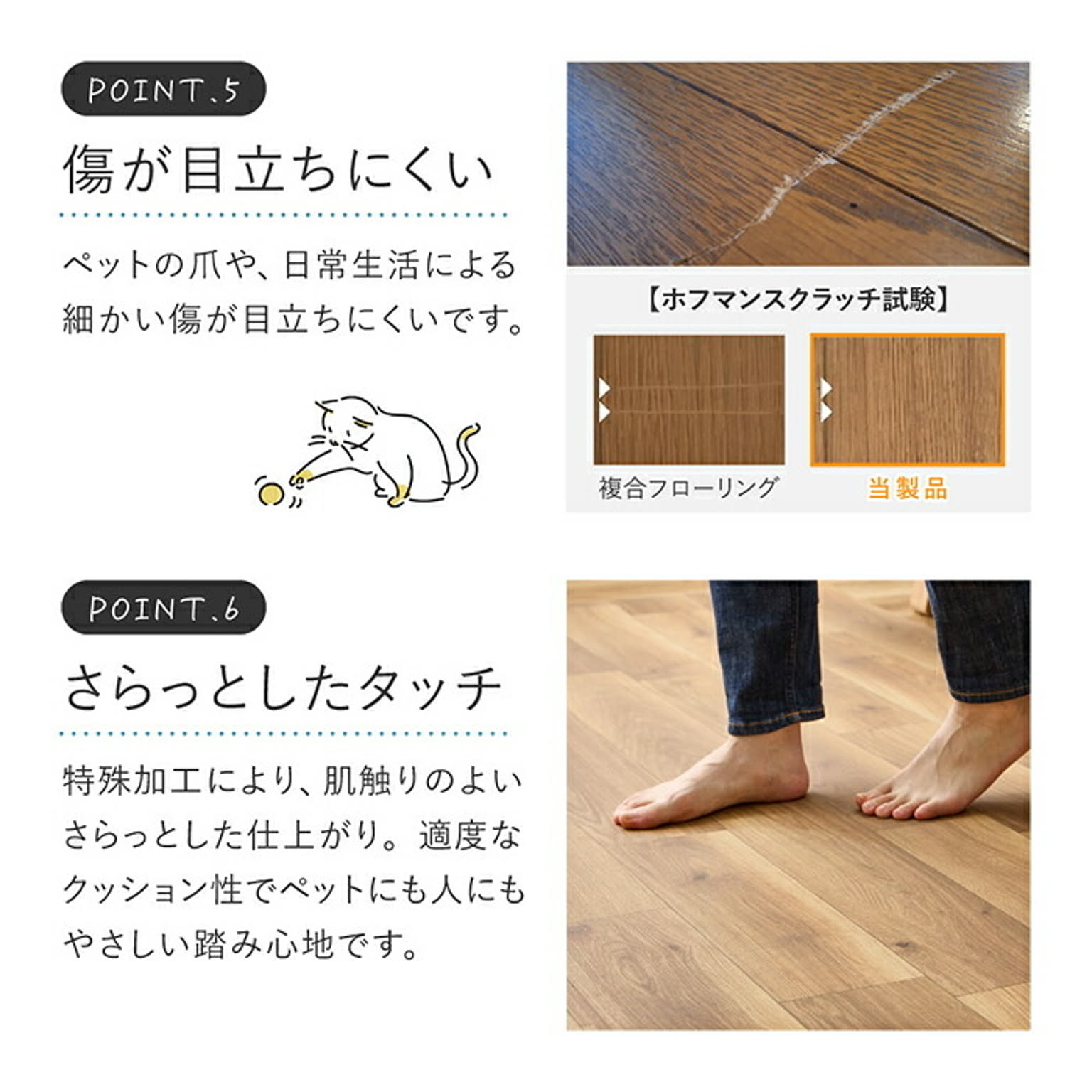 ござ・い草ラグ