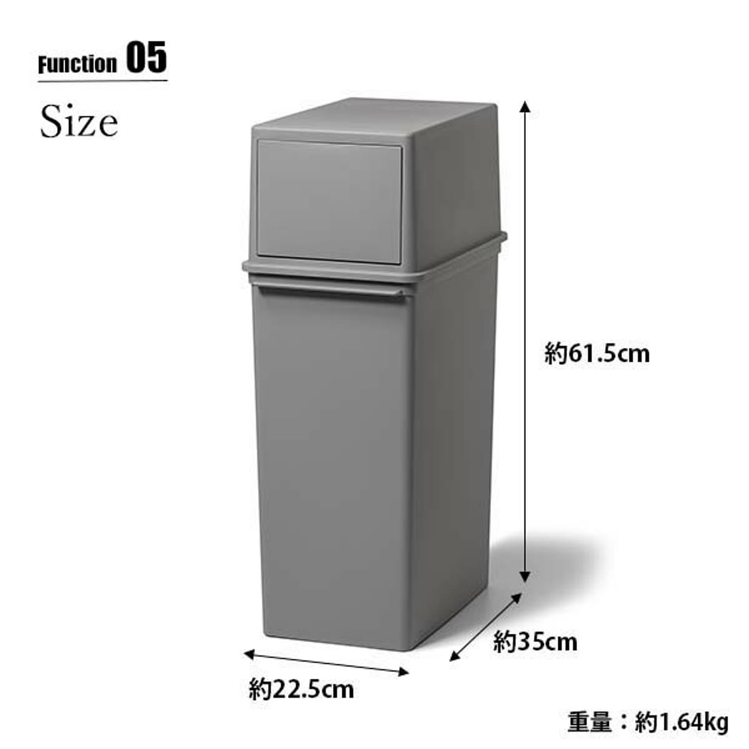 ゴミ箱・ダストボックス