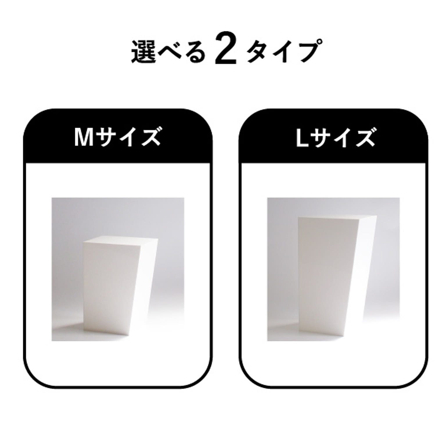 ゴミ箱・ダストボックス