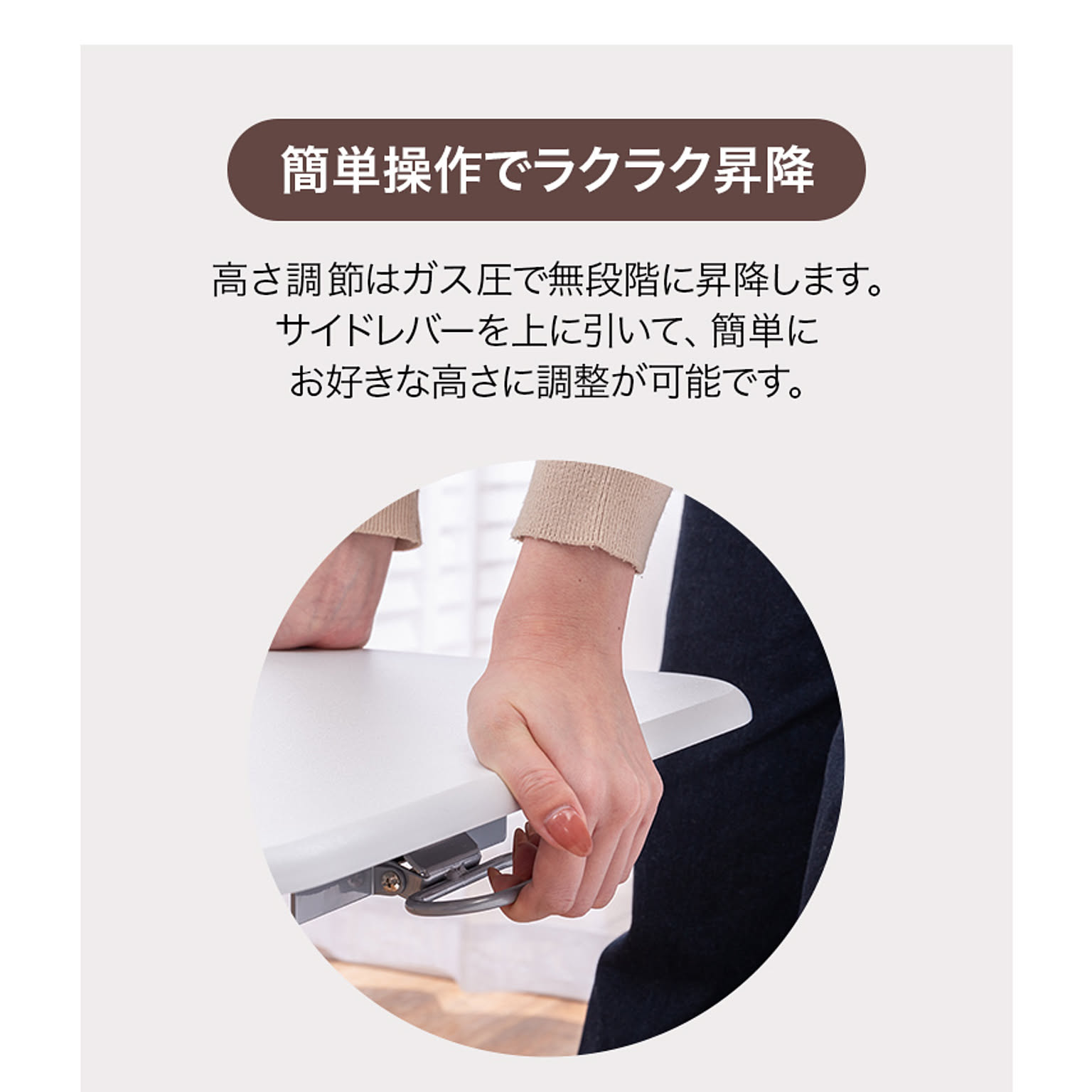 パソコンデスク・ワークデスク