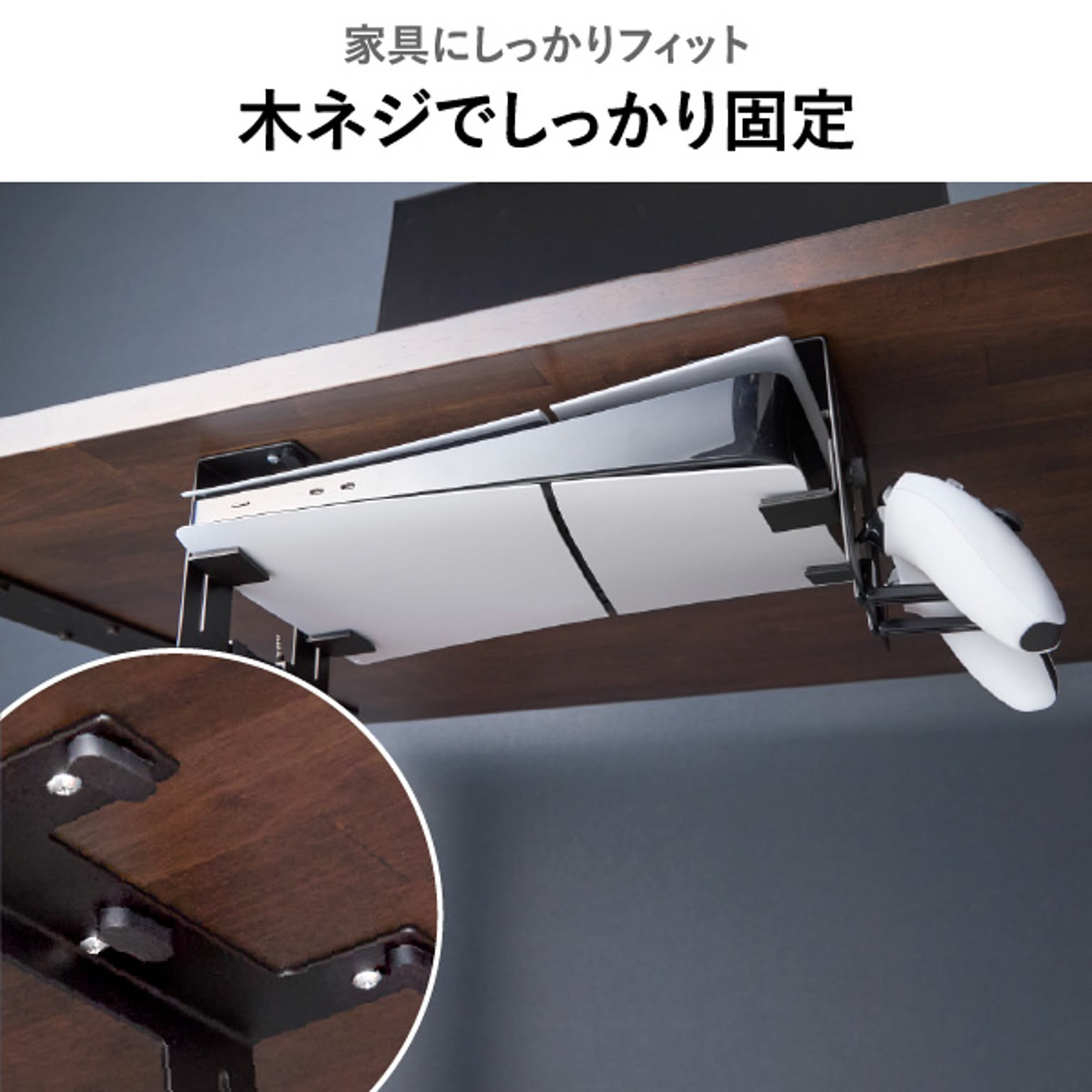 収納ボックス・収納ケース