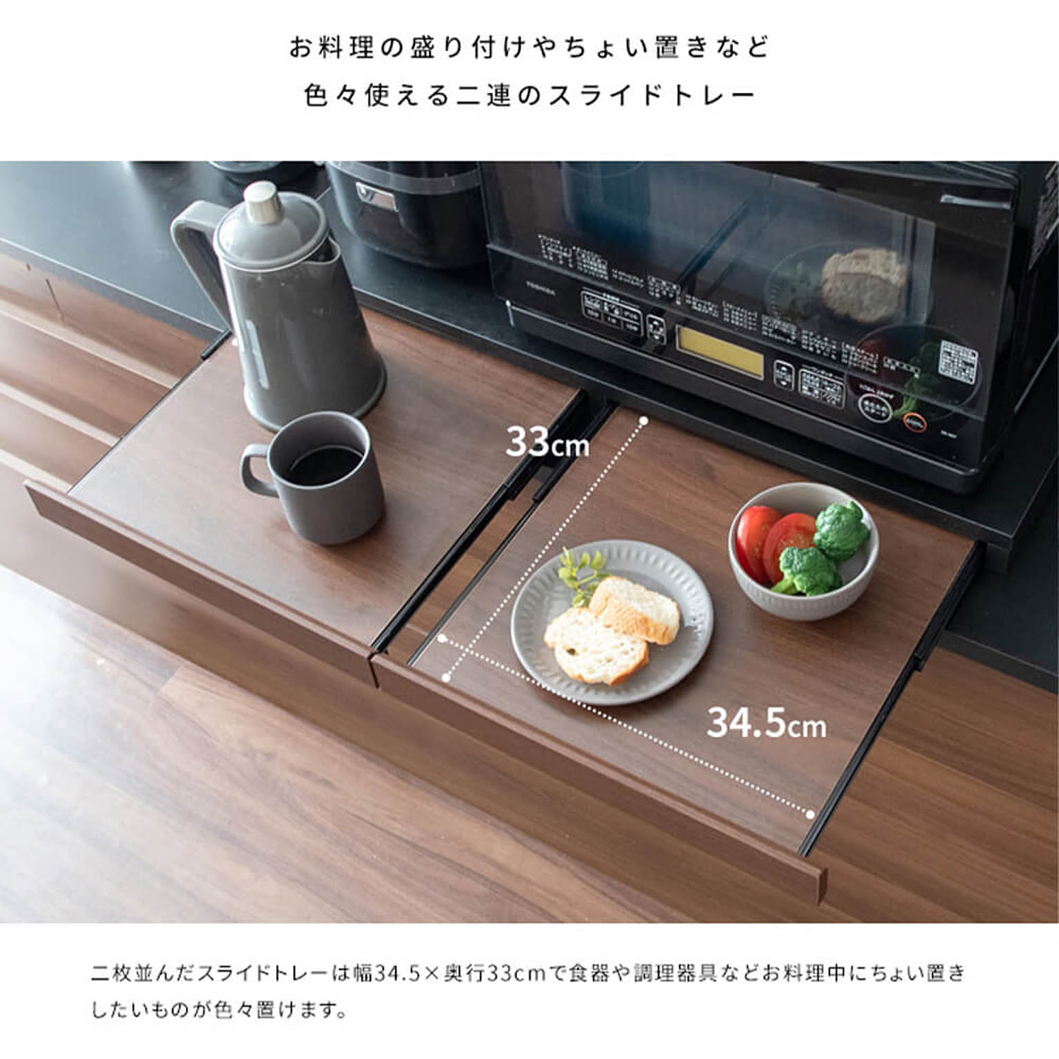 キッチンディスペンサー