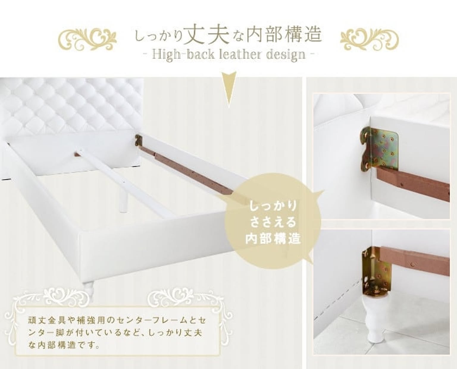 すのこベッド