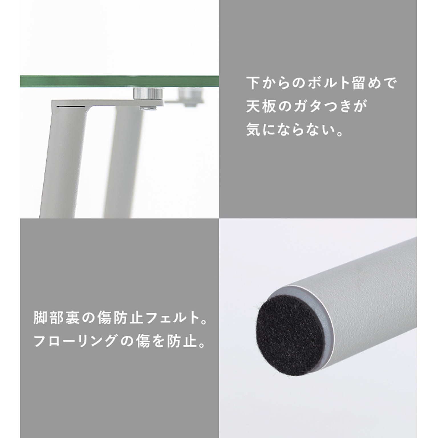 ダイニングテーブルセット