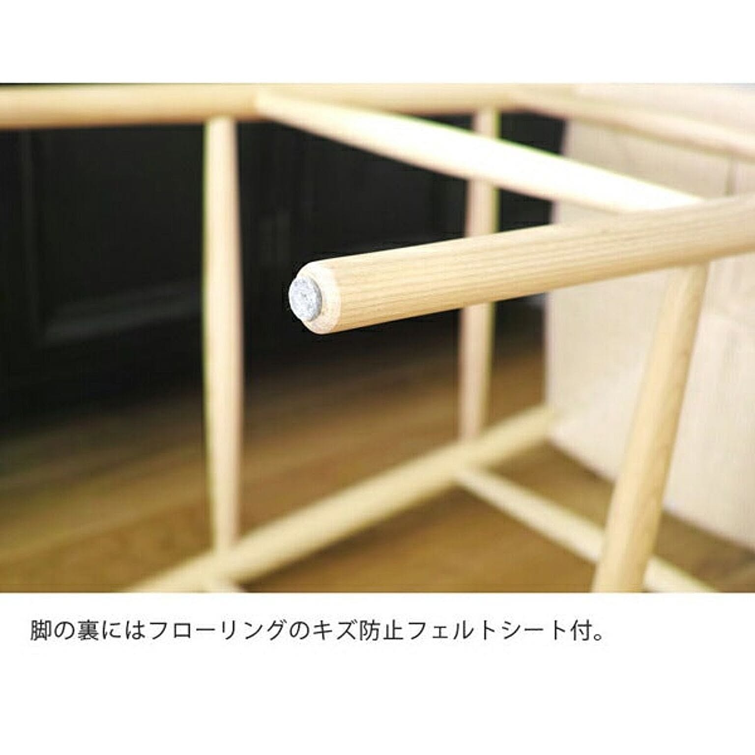 カウンターチェア
