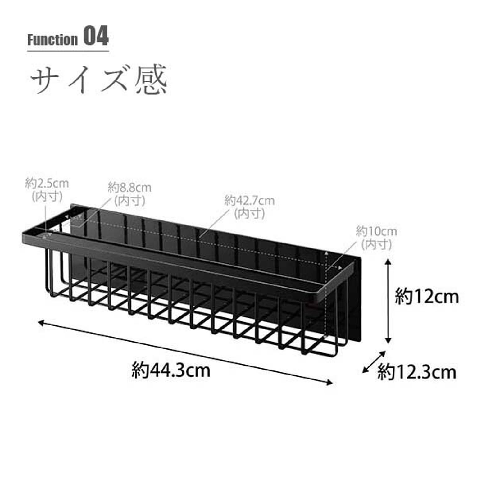 シンク周り用品