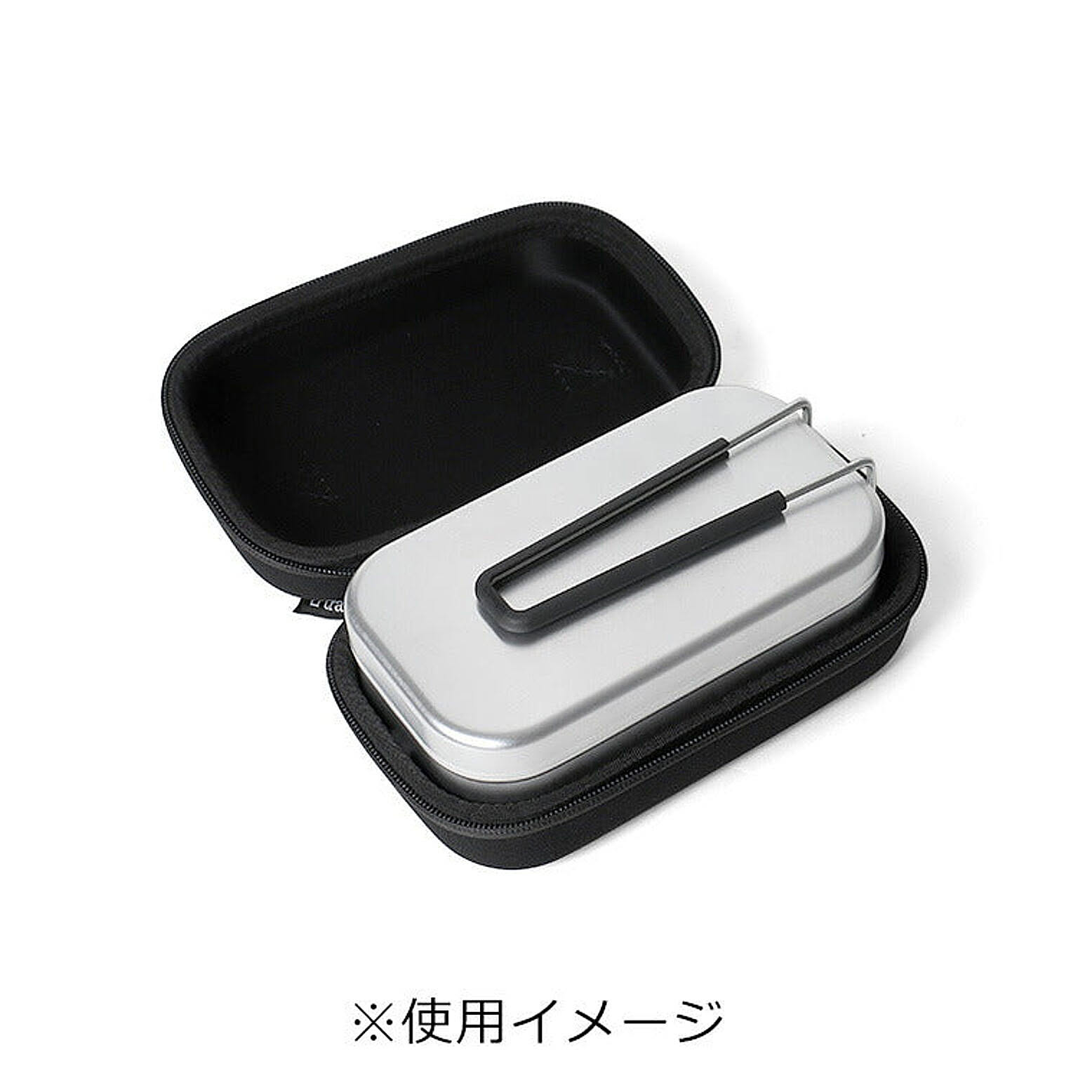 アウトドア食器