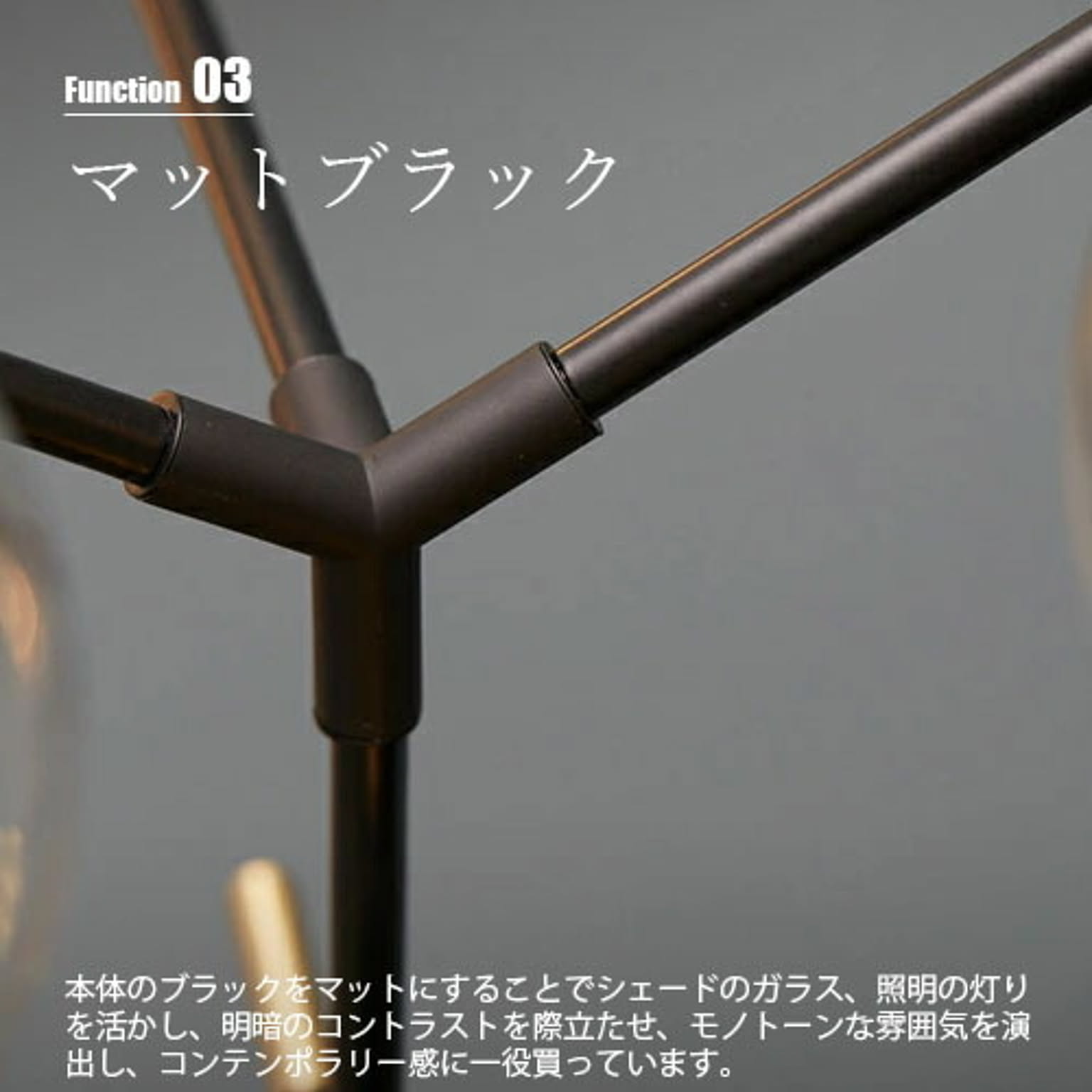 ペンダントライト