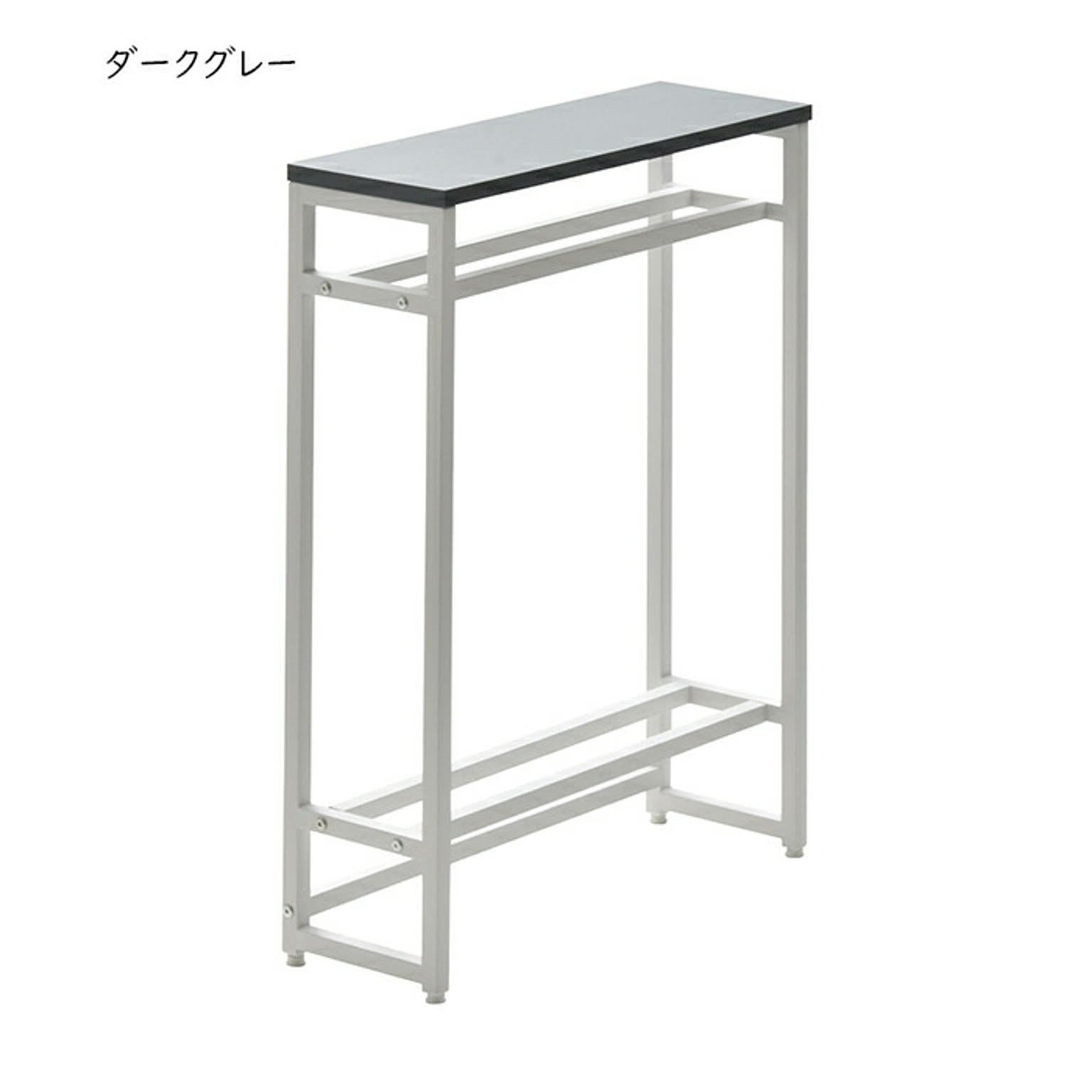 カウンターテーブル
