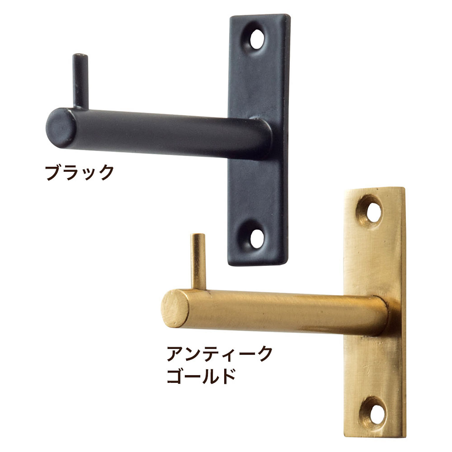 壁掛けフック・壁掛け金具