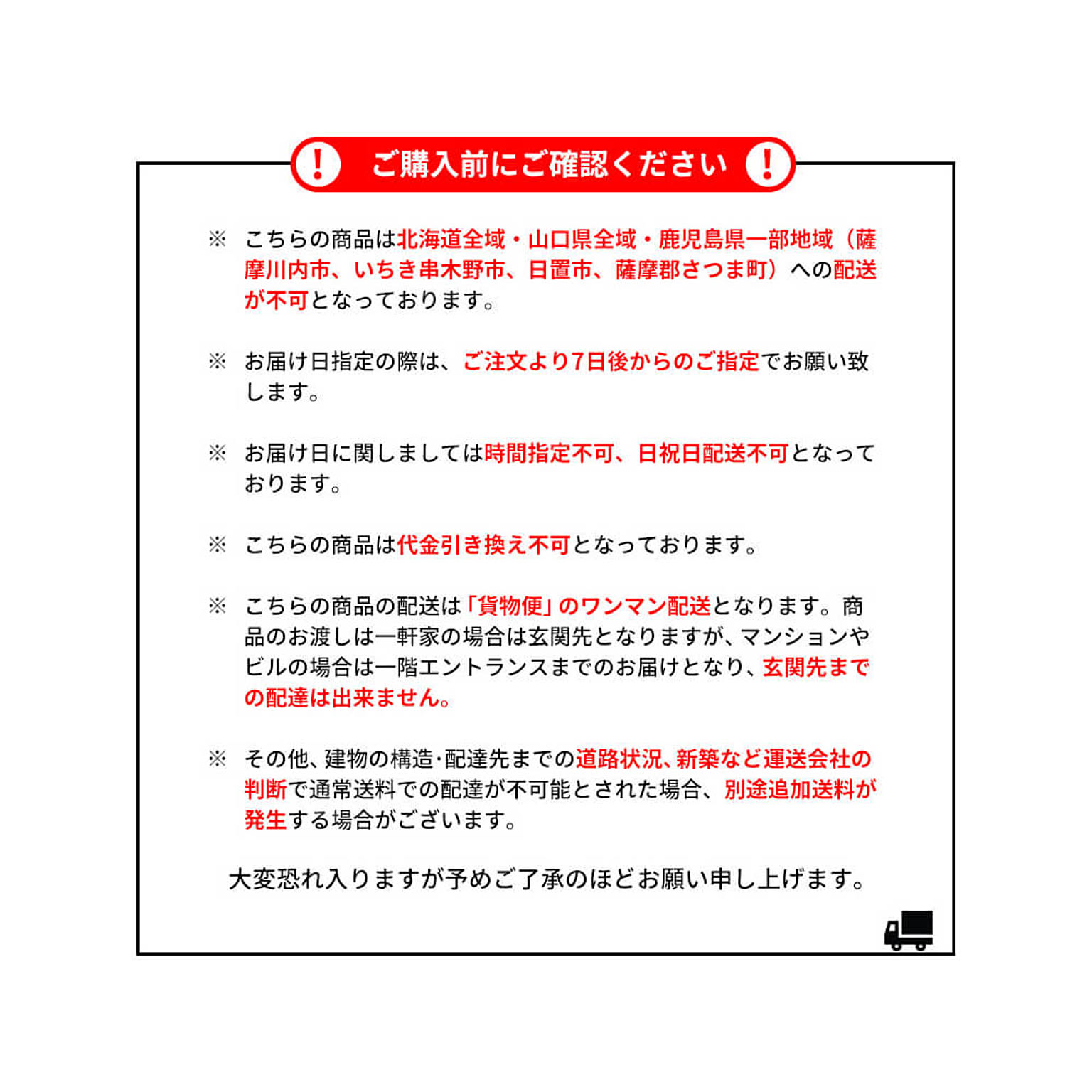 ロータイプテレビ台