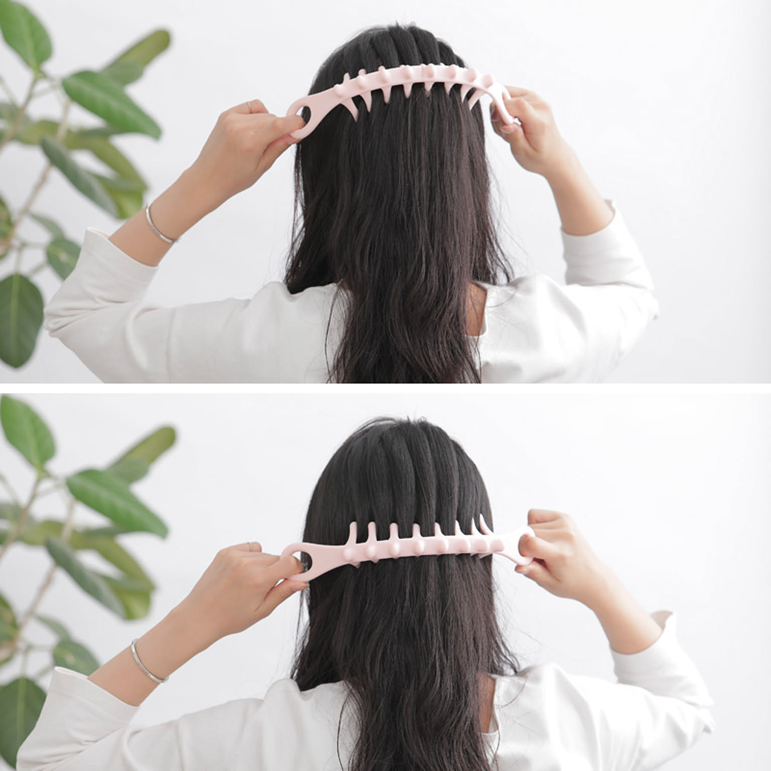 美容グッズ