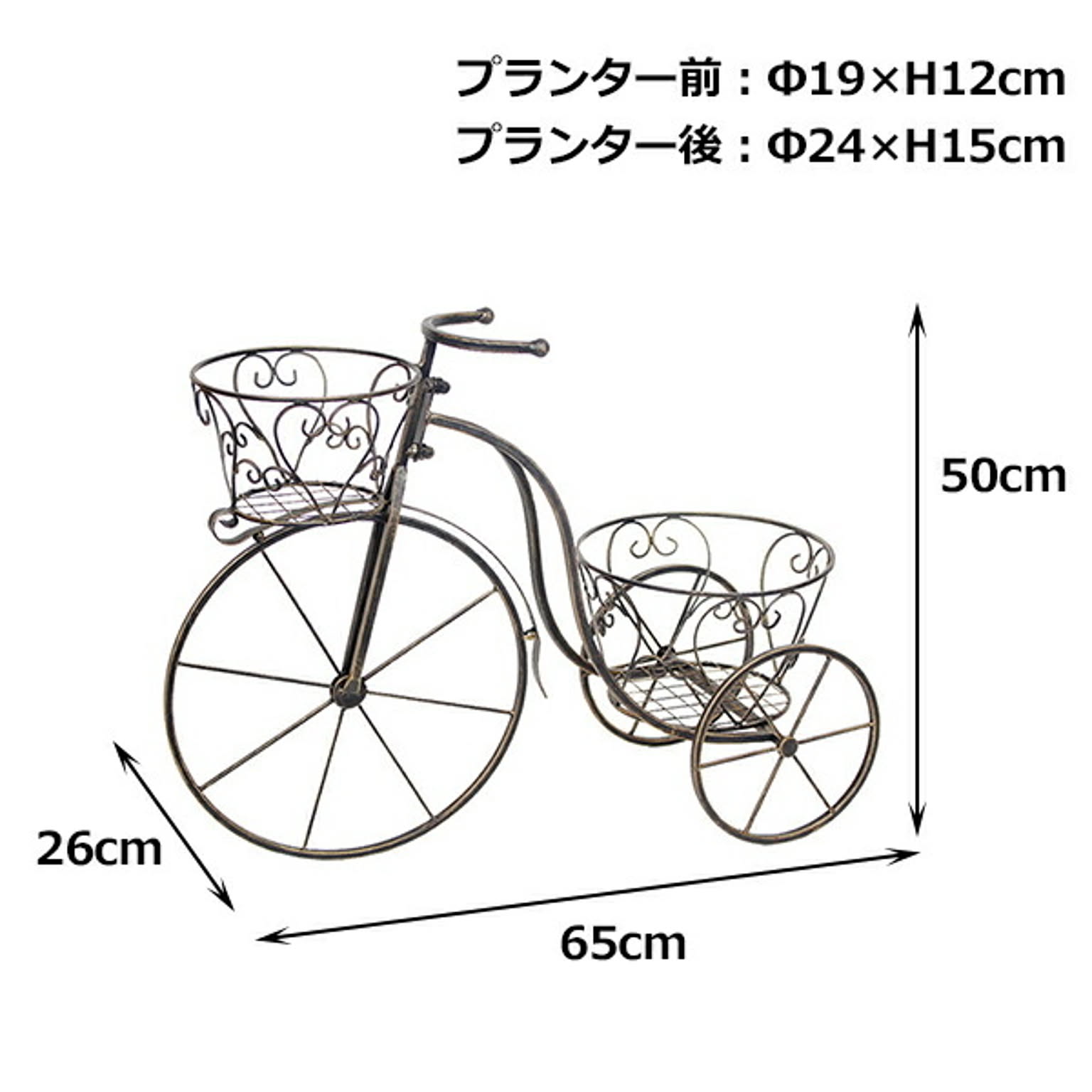 フラワースタンド・花台