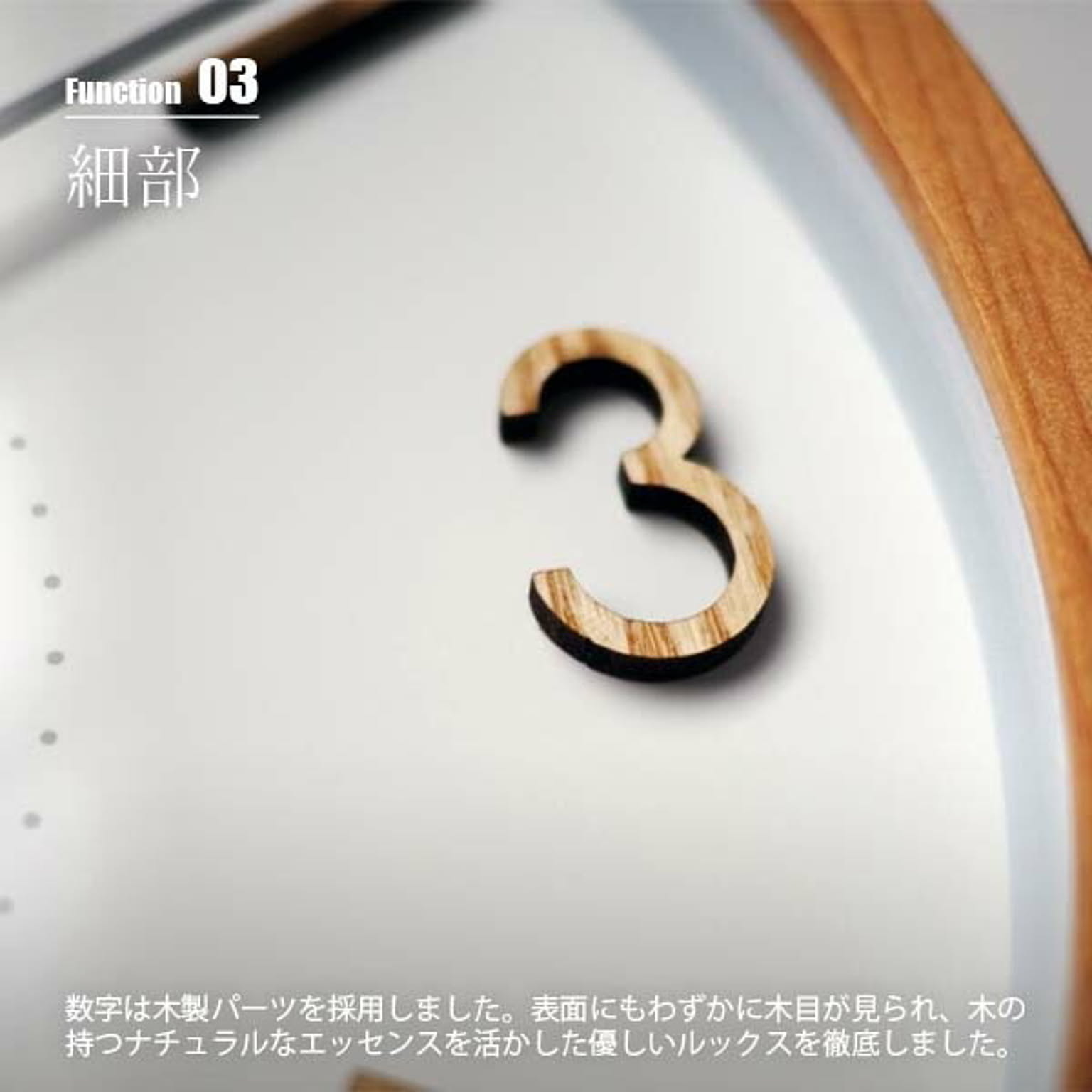 掛け時計