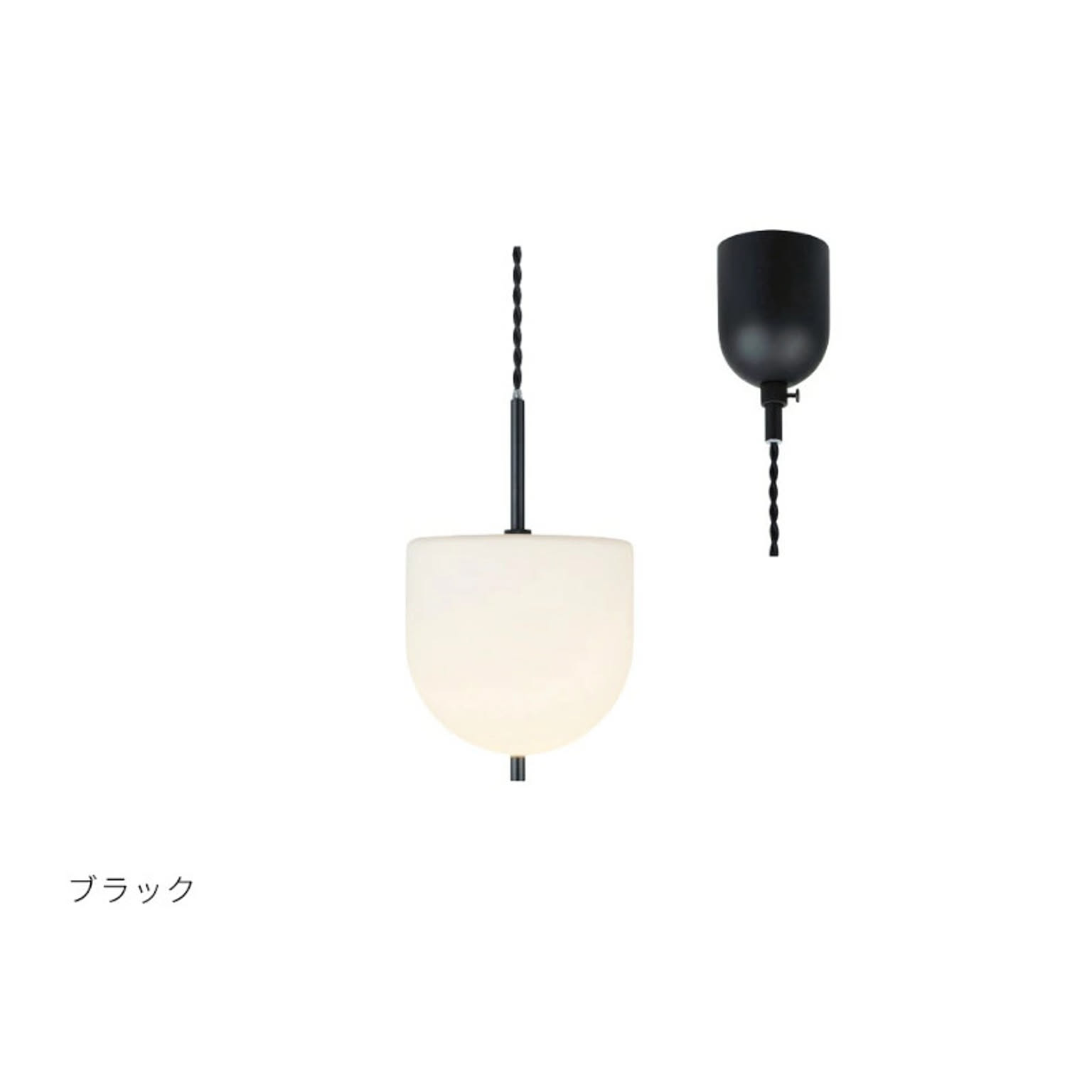 ペンダントライト