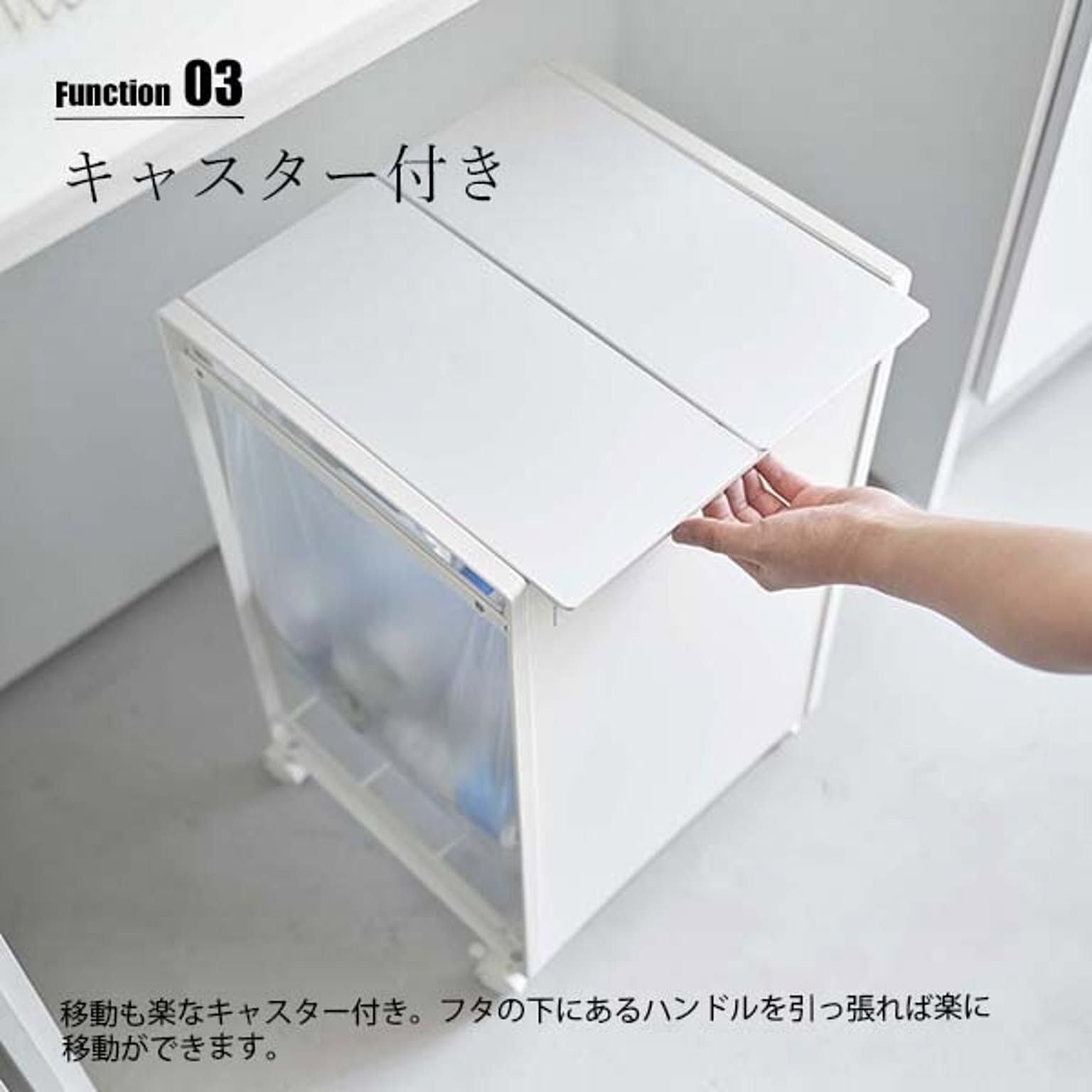 ゴミ箱・ダストボックス