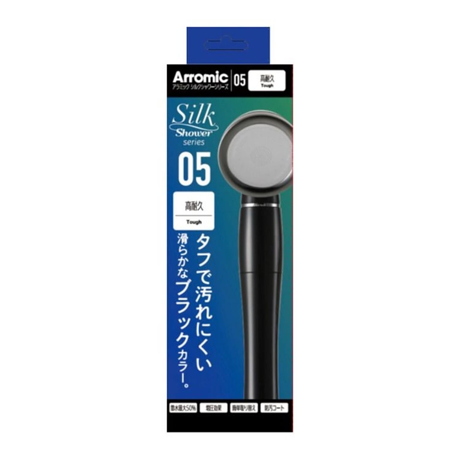 シャワーヘッド